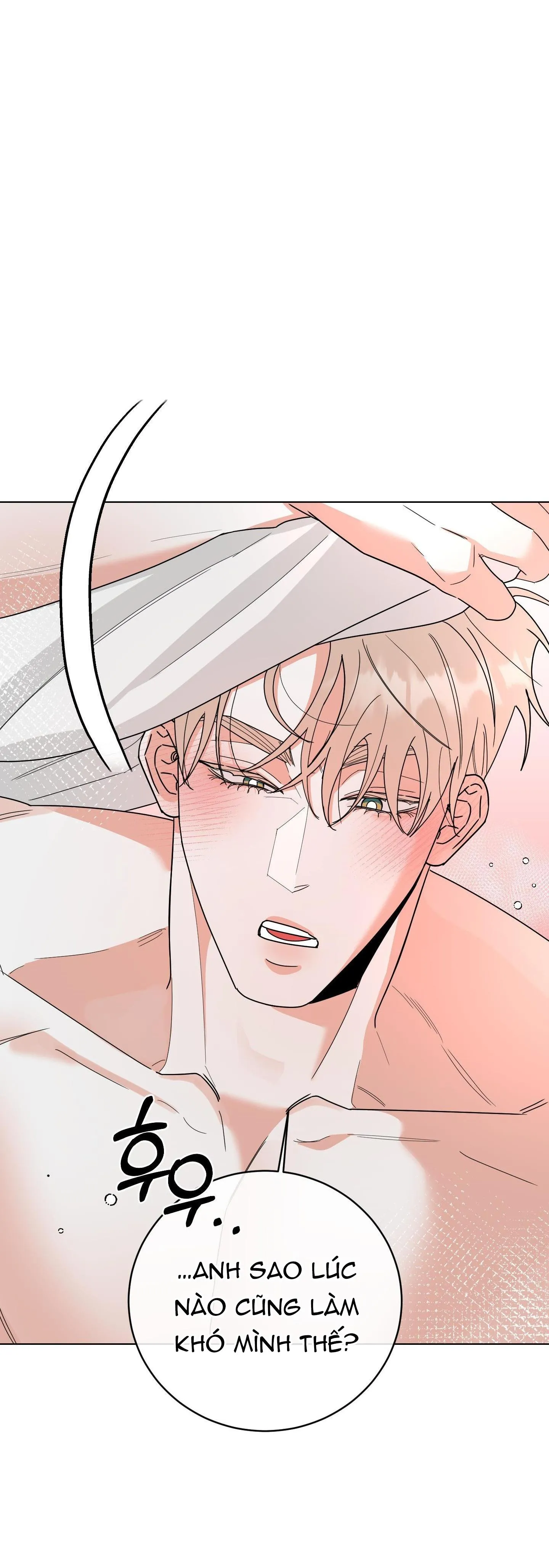 DROP MẤT KIỂM SOÁT Chapter 13 Trang 9