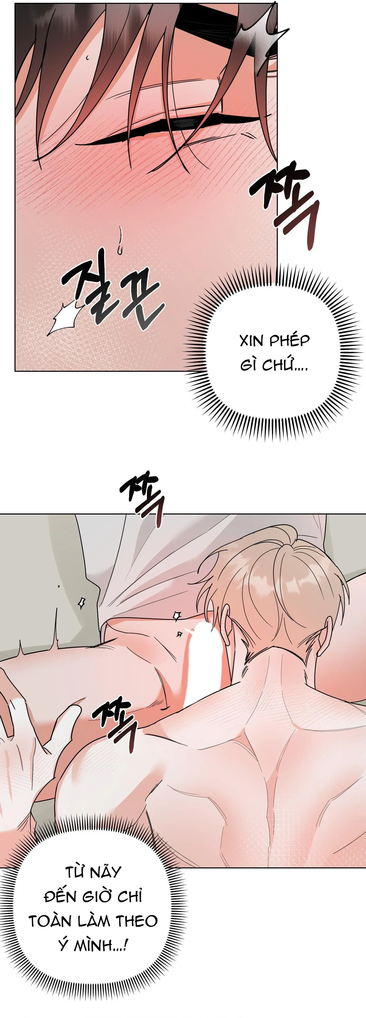 DROP MẤT KIỂM SOÁT Chapter 13 Trang 13