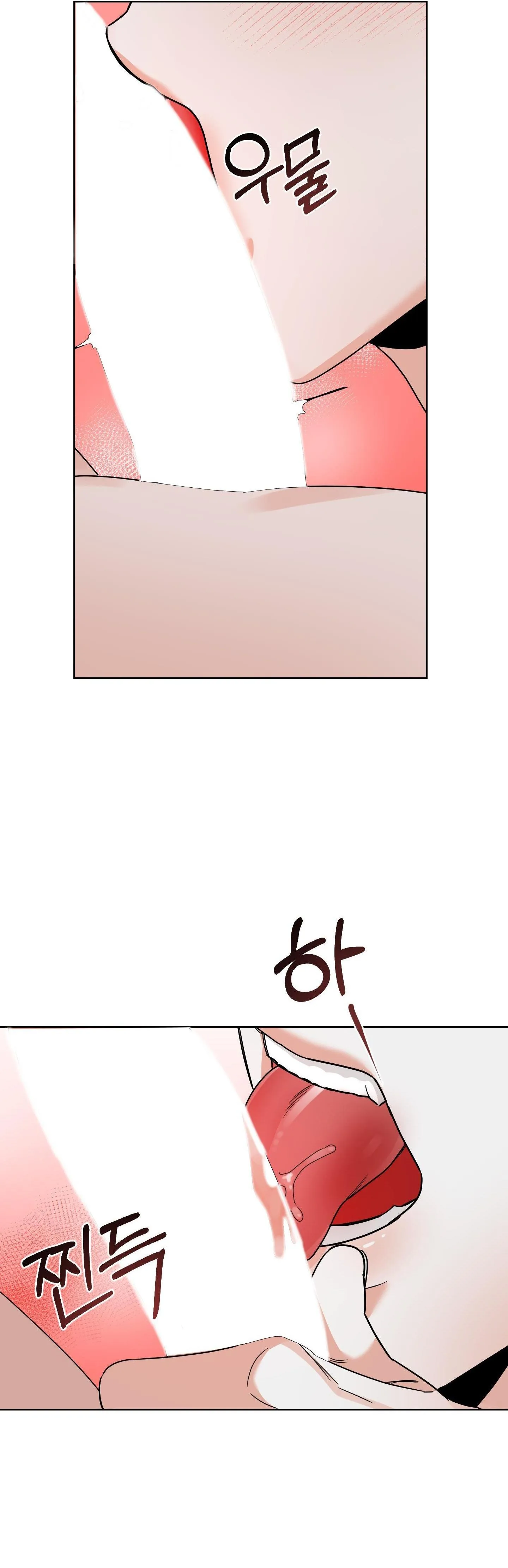 DROP MẤT KIỂM SOÁT Chapter 13 Trang 16