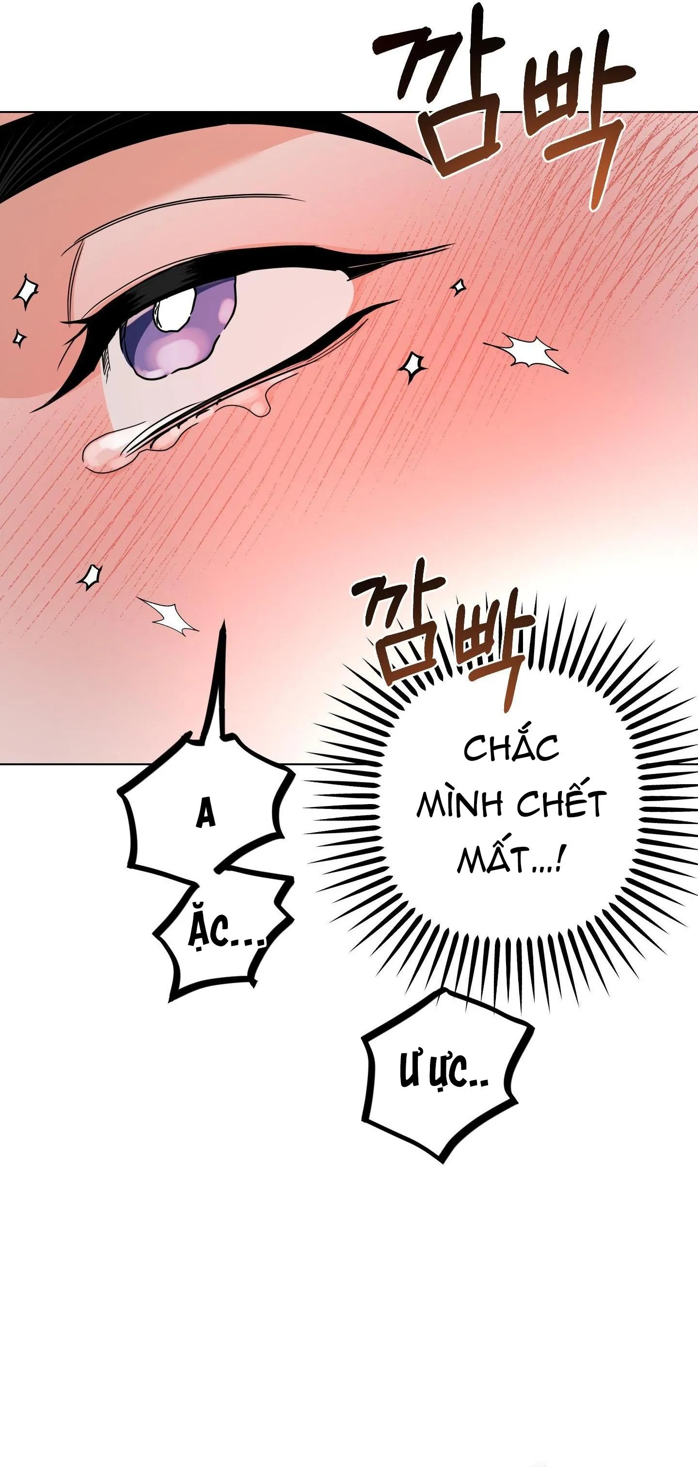 DROP MẤT KIỂM SOÁT Chapter 13 Trang 37