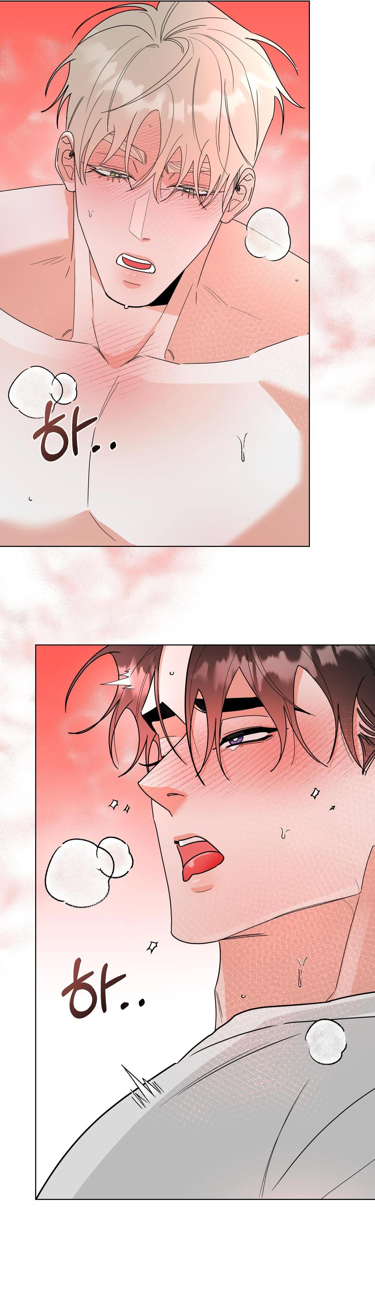 DROP MẤT KIỂM SOÁT Chapter 13 Trang 42