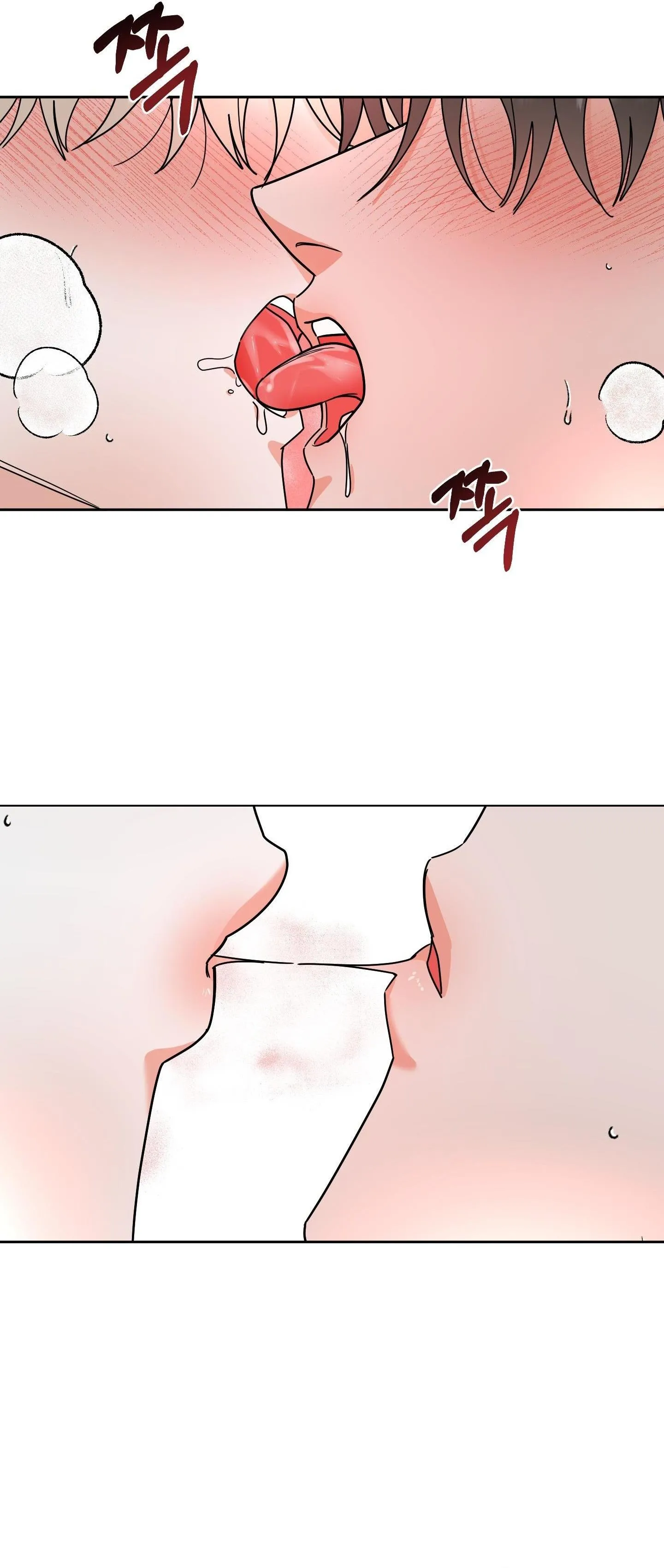 DROP MẤT KIỂM SOÁT Chapter 13 Trang 44