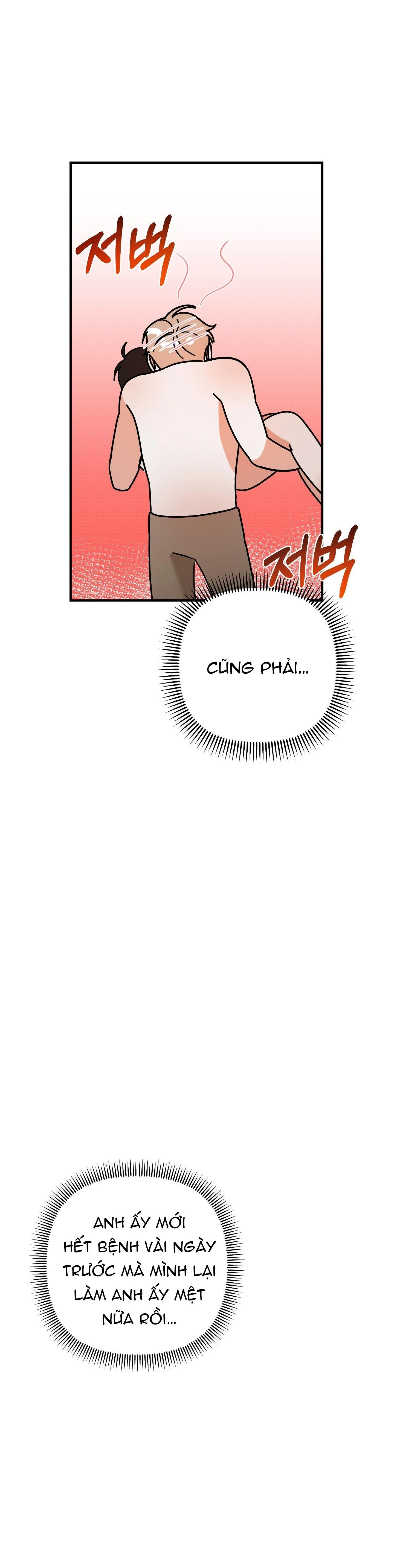 DROP MẤT KIỂM SOÁT Chapter 14 Trang 6