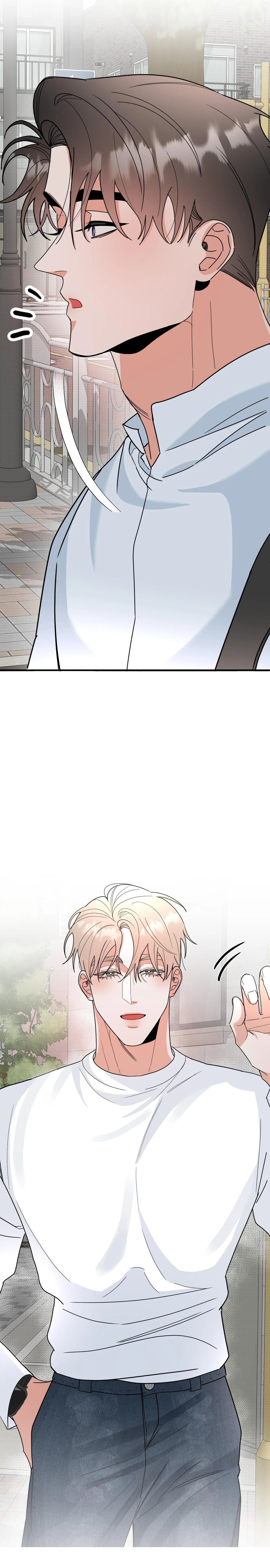 DROP MẤT KIỂM SOÁT Chapter 14 Trang 23