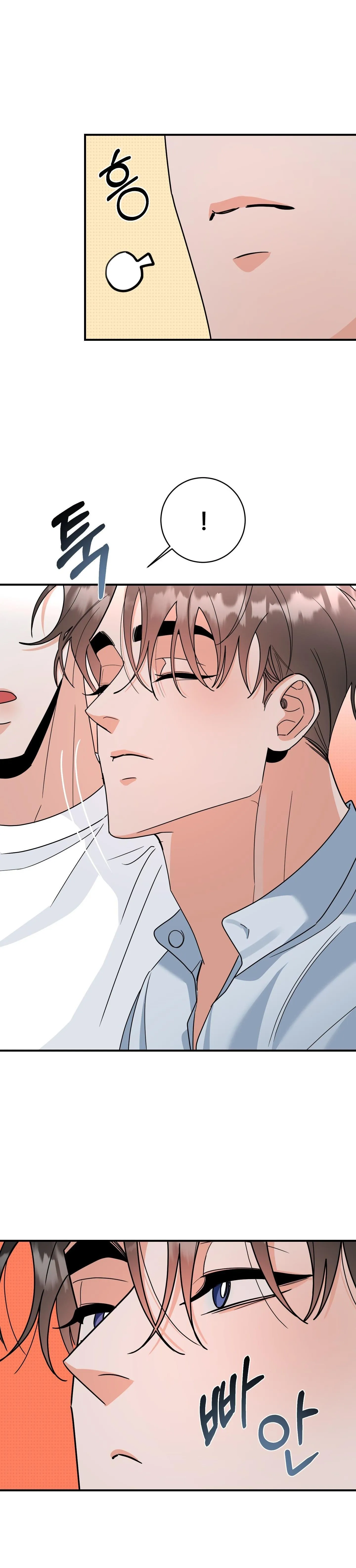 DROP MẤT KIỂM SOÁT Chapter 14 Trang 26