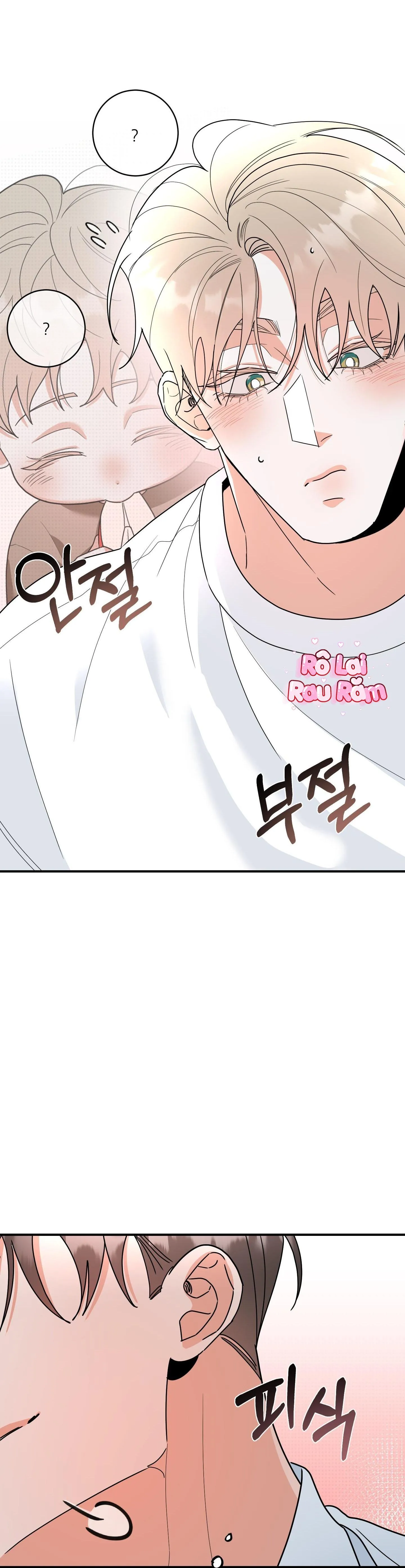 DROP MẤT KIỂM SOÁT Chapter 14 Trang 27