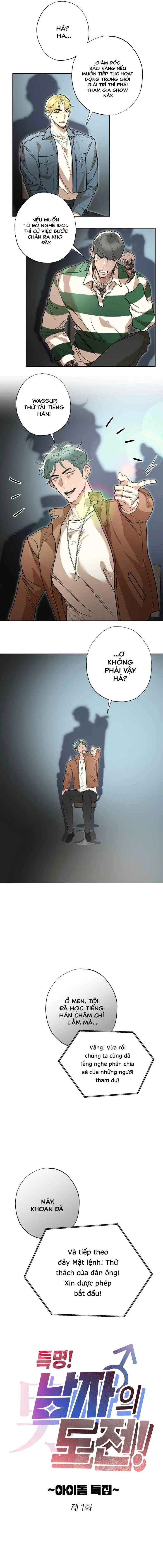 Mật lệnh! Thử thách của đàn ông! Chapter 1 Trang 5