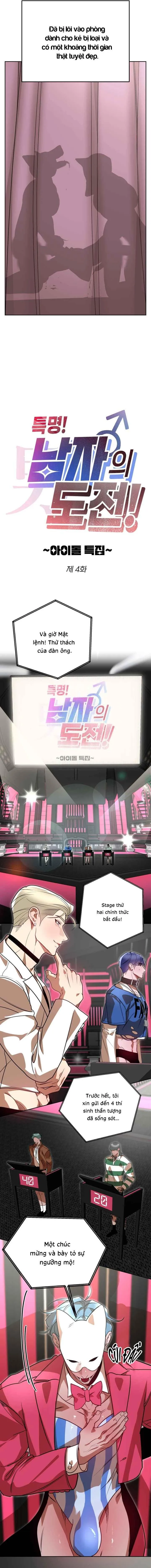 Mật lệnh! Thử thách của đàn ông! Chapter 4 Trang 3