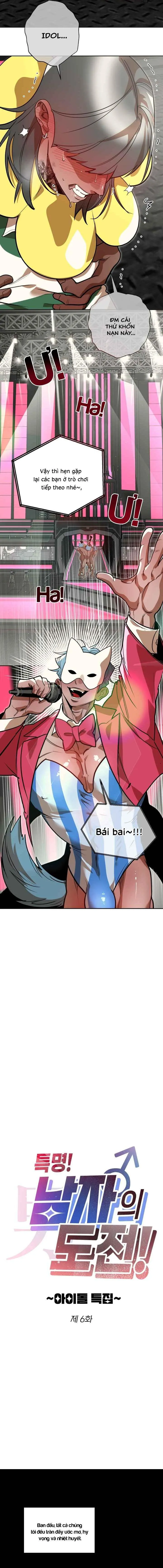 Mật lệnh! Thử thách của đàn ông! Chapter 6 Trang 7