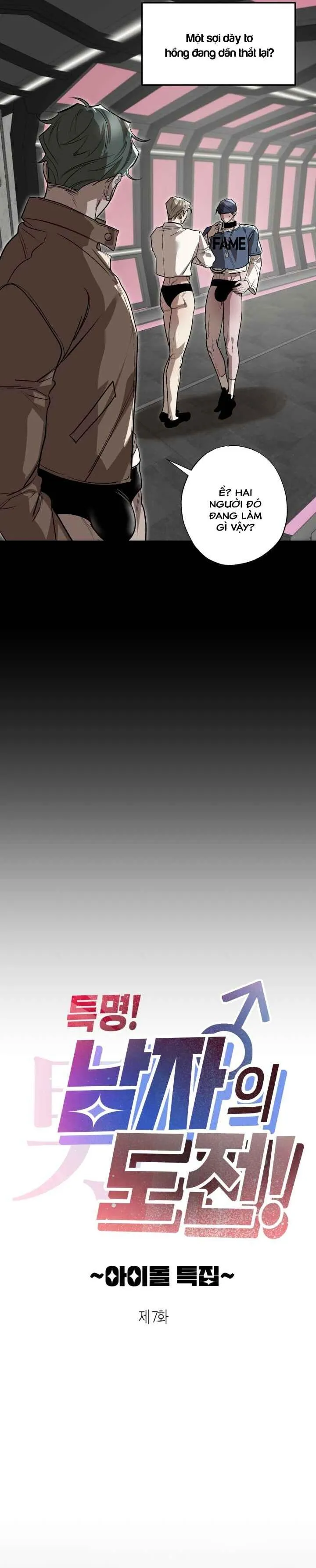 Mật lệnh! Thử thách của đàn ông! Chapter 7 Trang 3