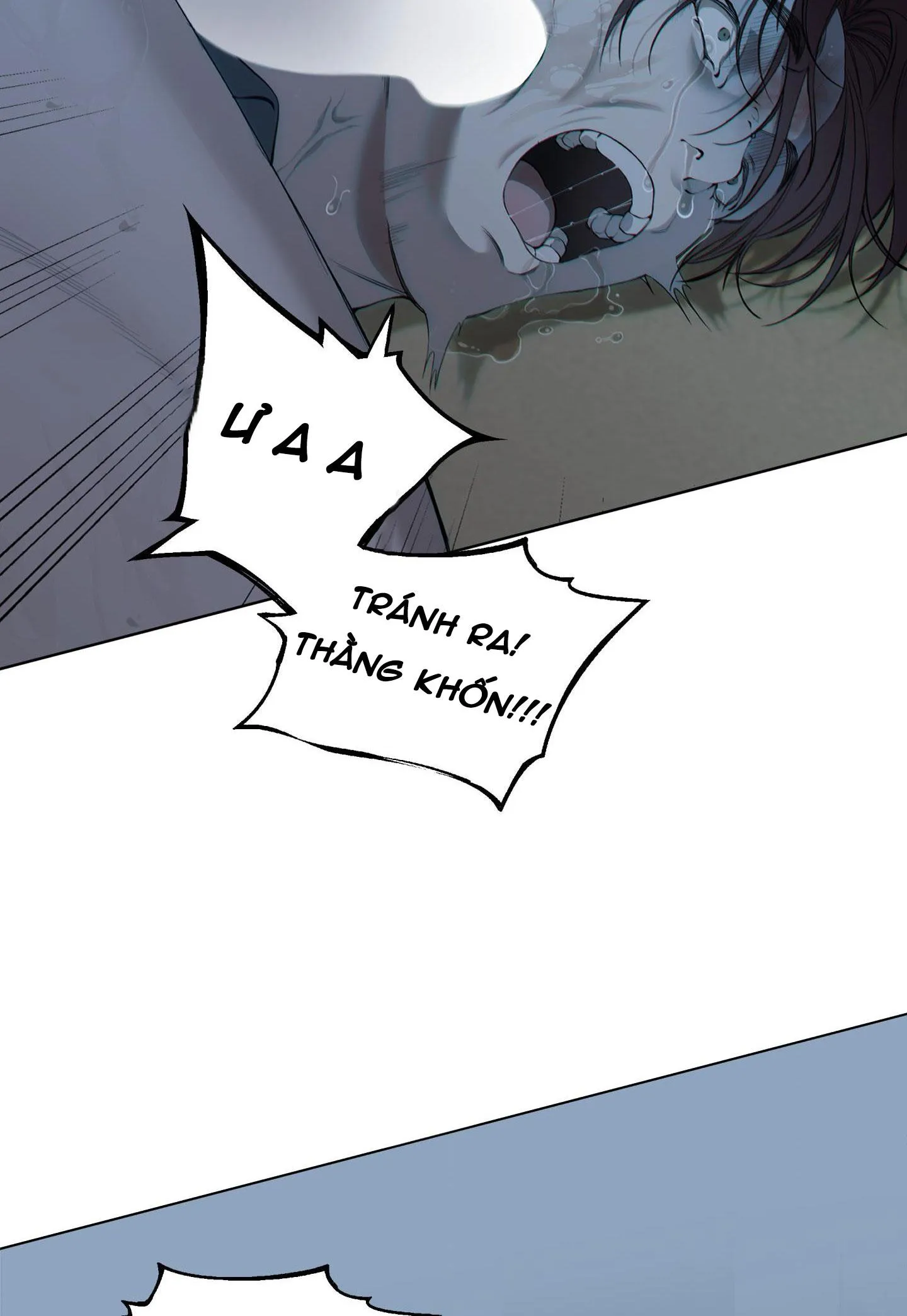 MẶT NẠ ĐẦU CỪU Chapter 2 Trang 17