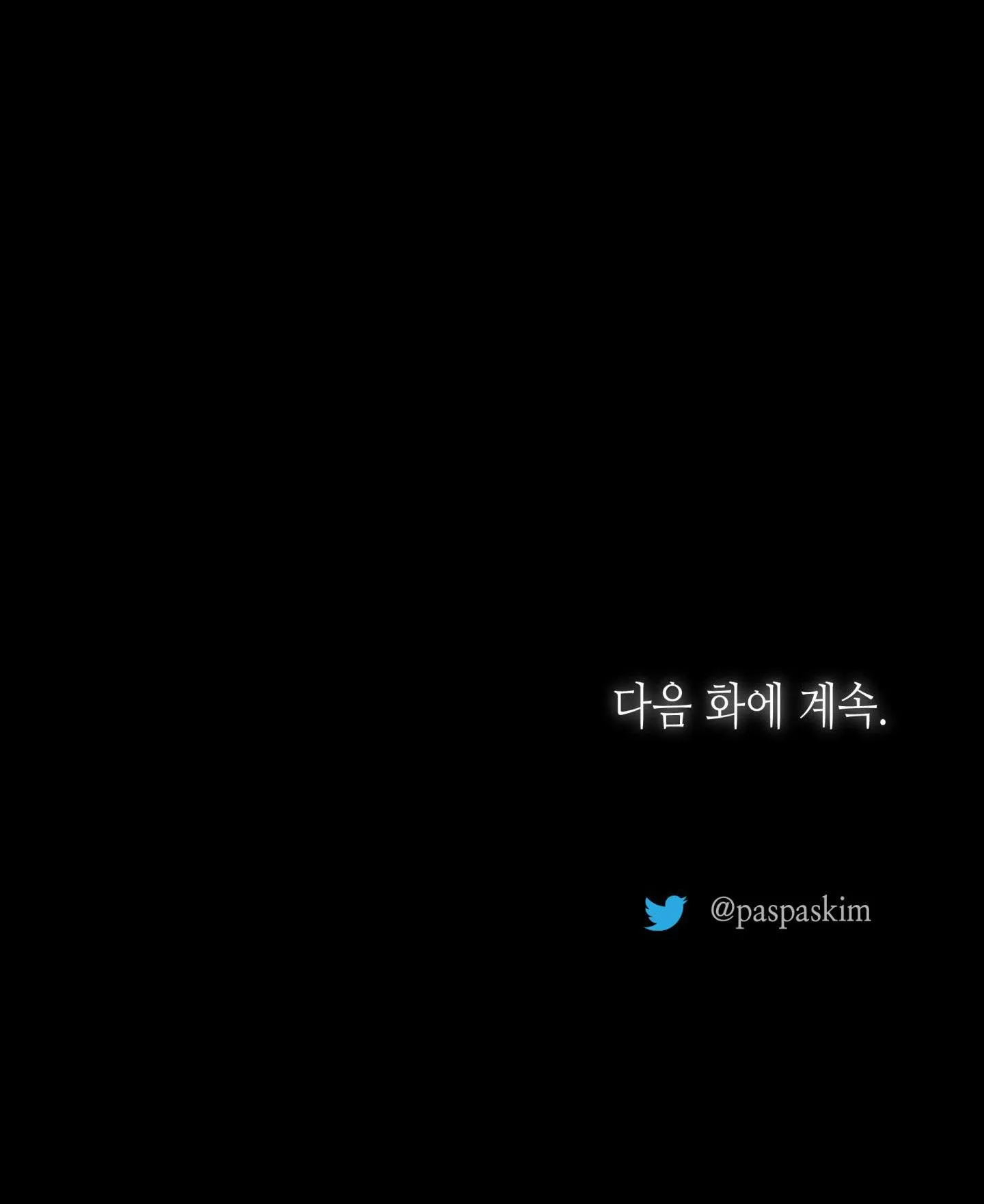 MẶT NẠ ĐẦU CỪU Chapter 2 Trang 72