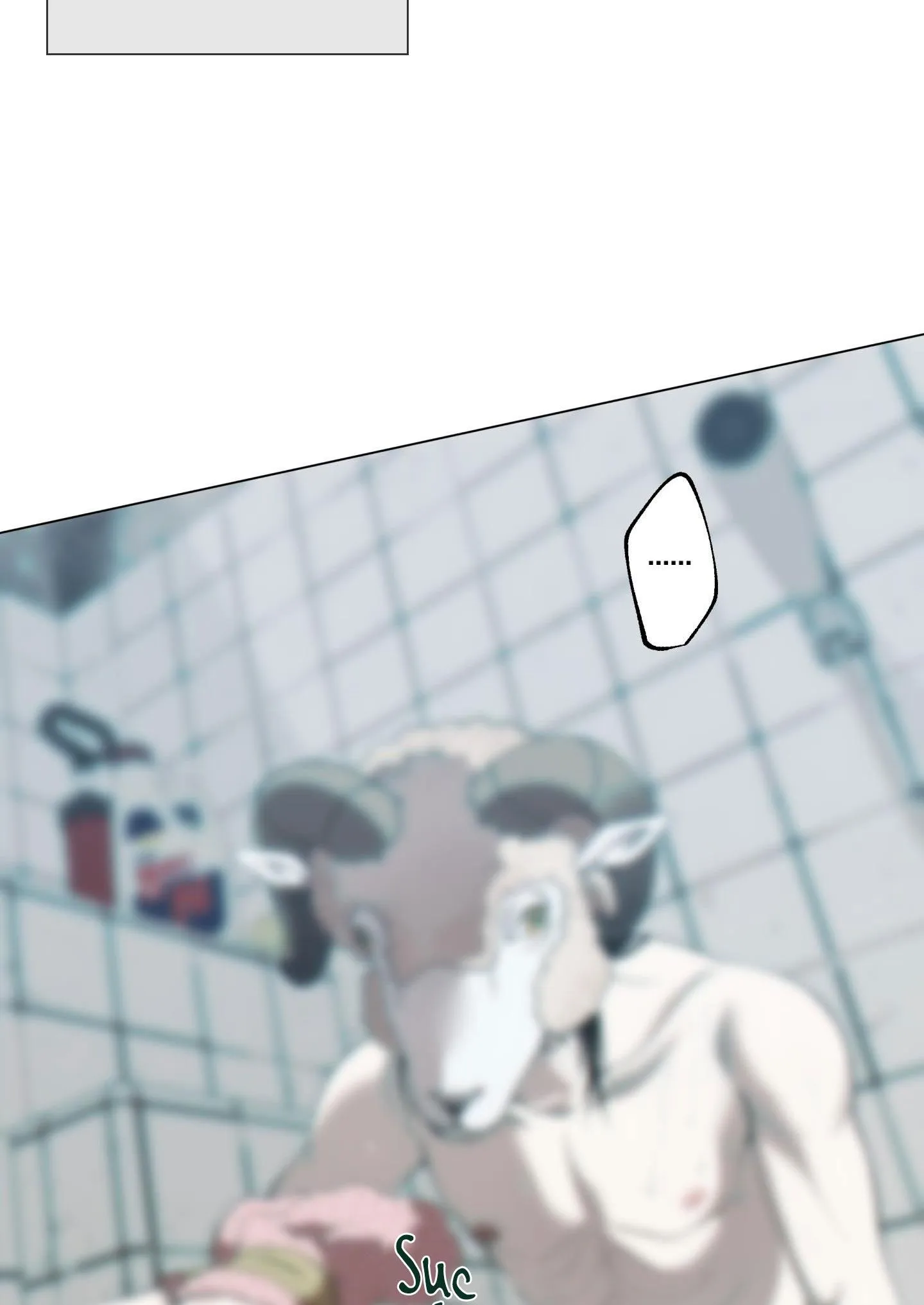 MẶT NẠ ĐẦU CỪU Chapter 4 Trang 8