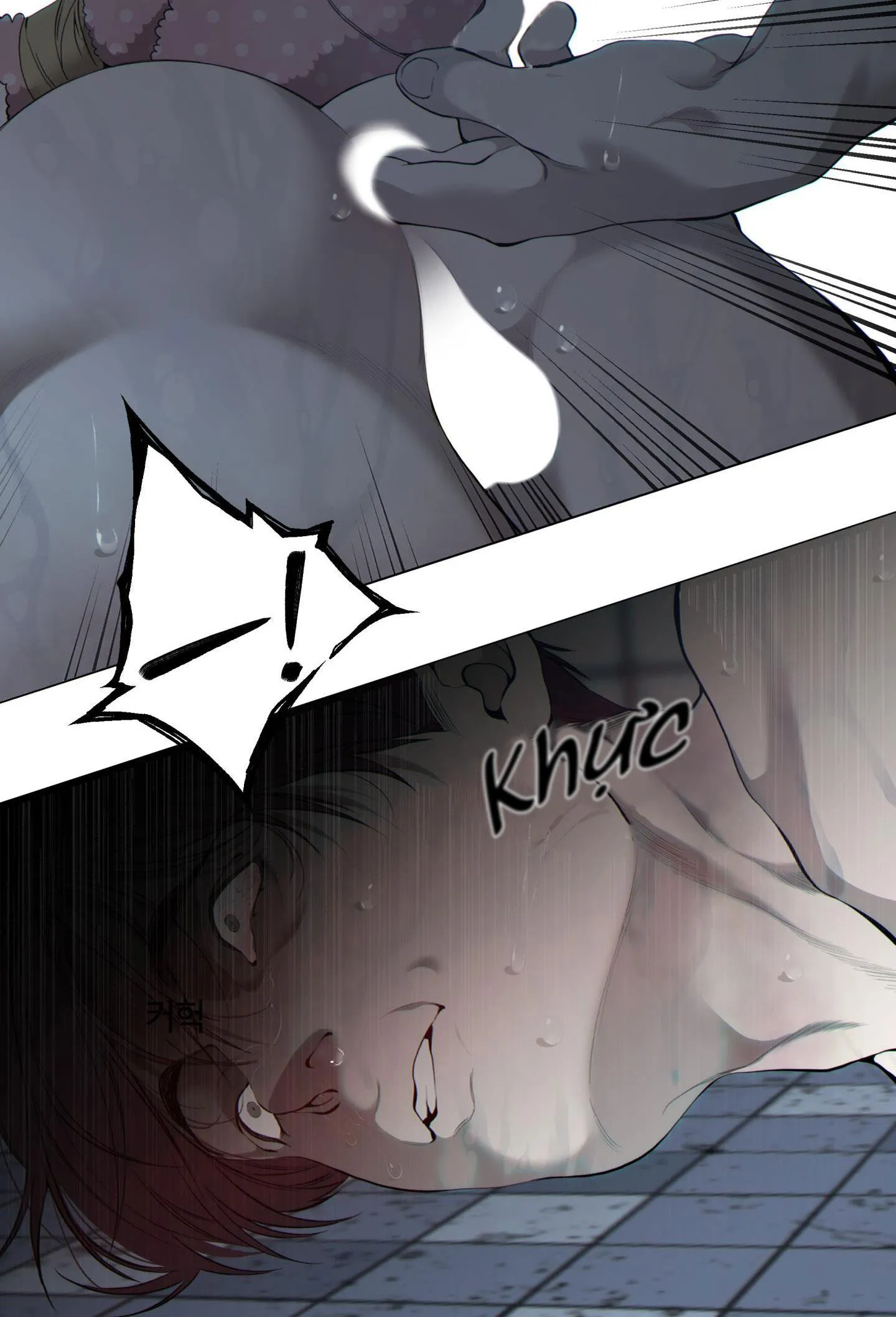 MẶT NẠ ĐẦU CỪU Chapter 4 Trang 17