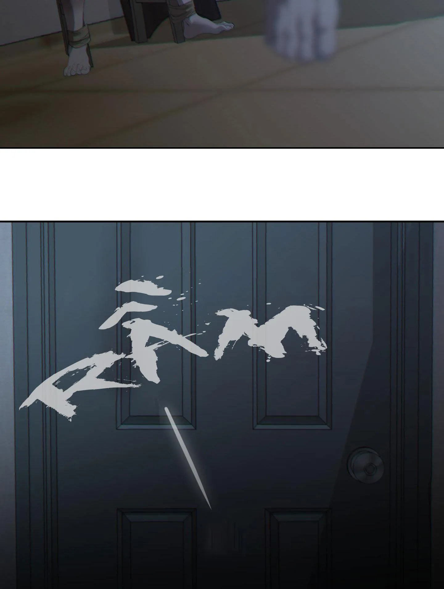 MẶT NẠ ĐẦU CỪU Chapter 4 Trang 54