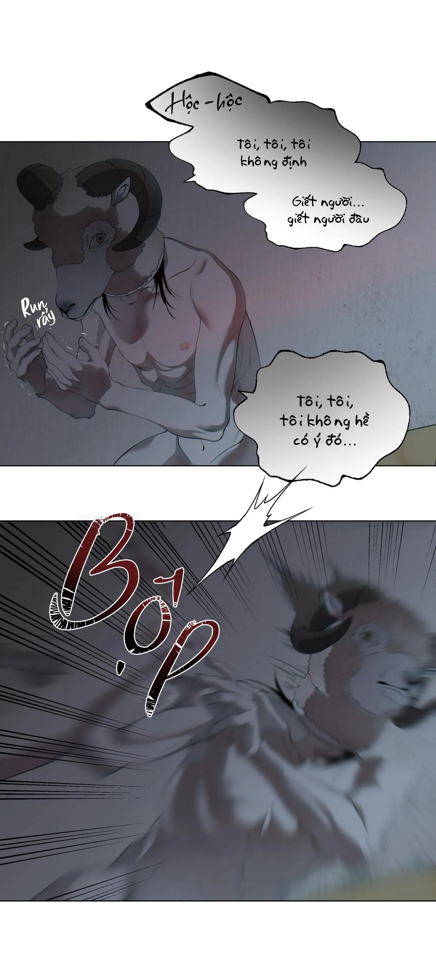 MẶT NẠ ĐẦU CỪU Chapter 6 Trang 15