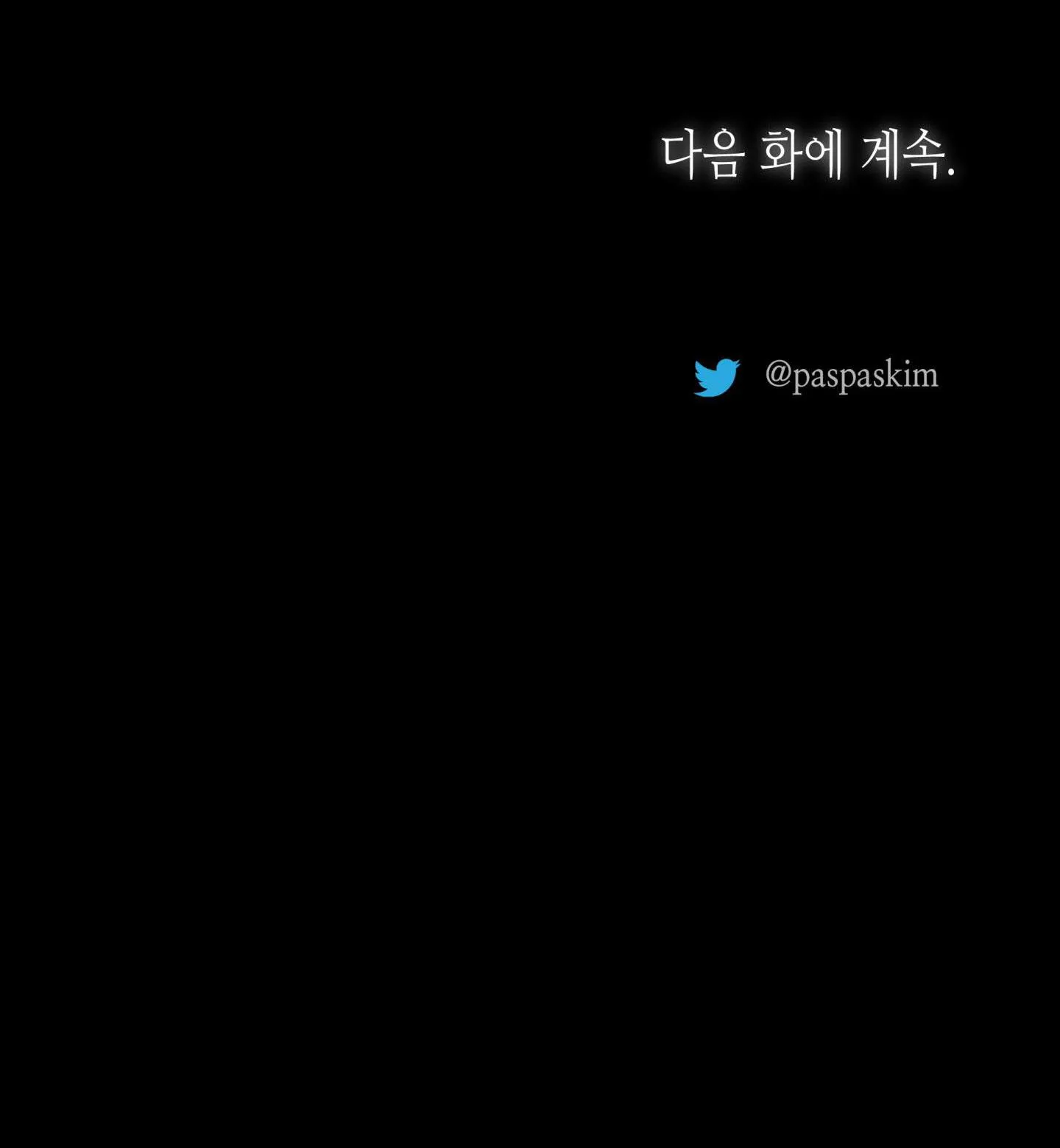 MẶT NẠ ĐẦU CỪU Chapter 6 Trang 37