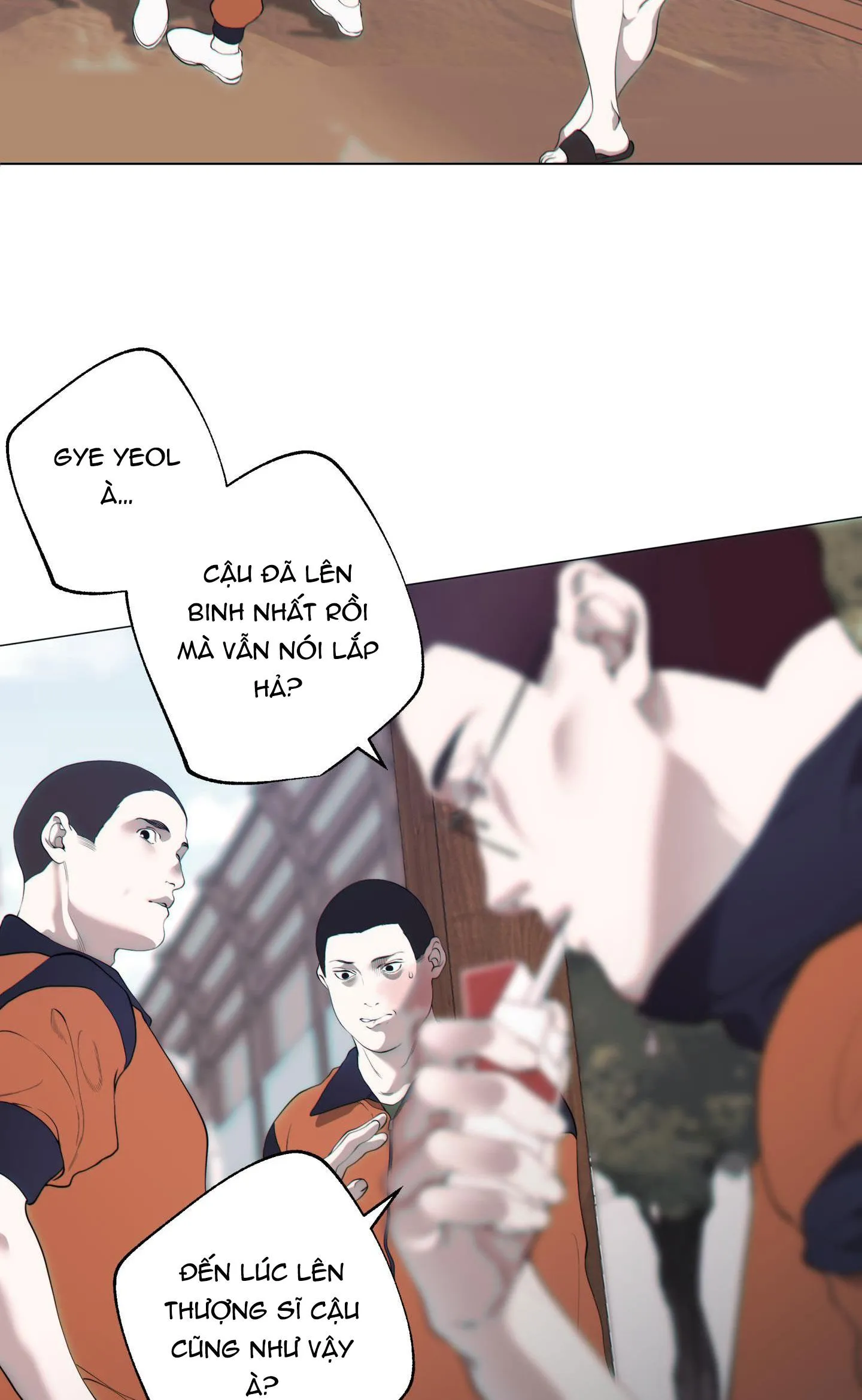 MẶT NẠ ĐẦU CỪU Chapter 8 Trang 22