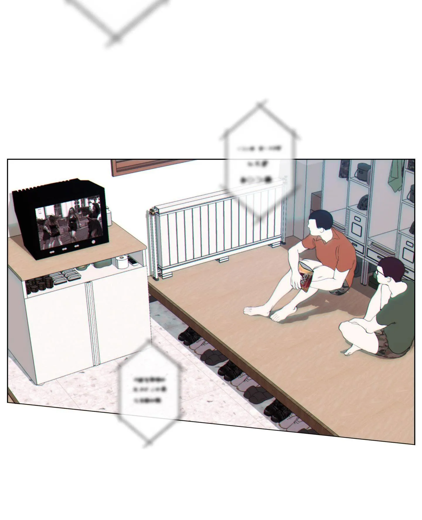 MẶT NẠ ĐẦU CỪU Chapter 8 Trang 33