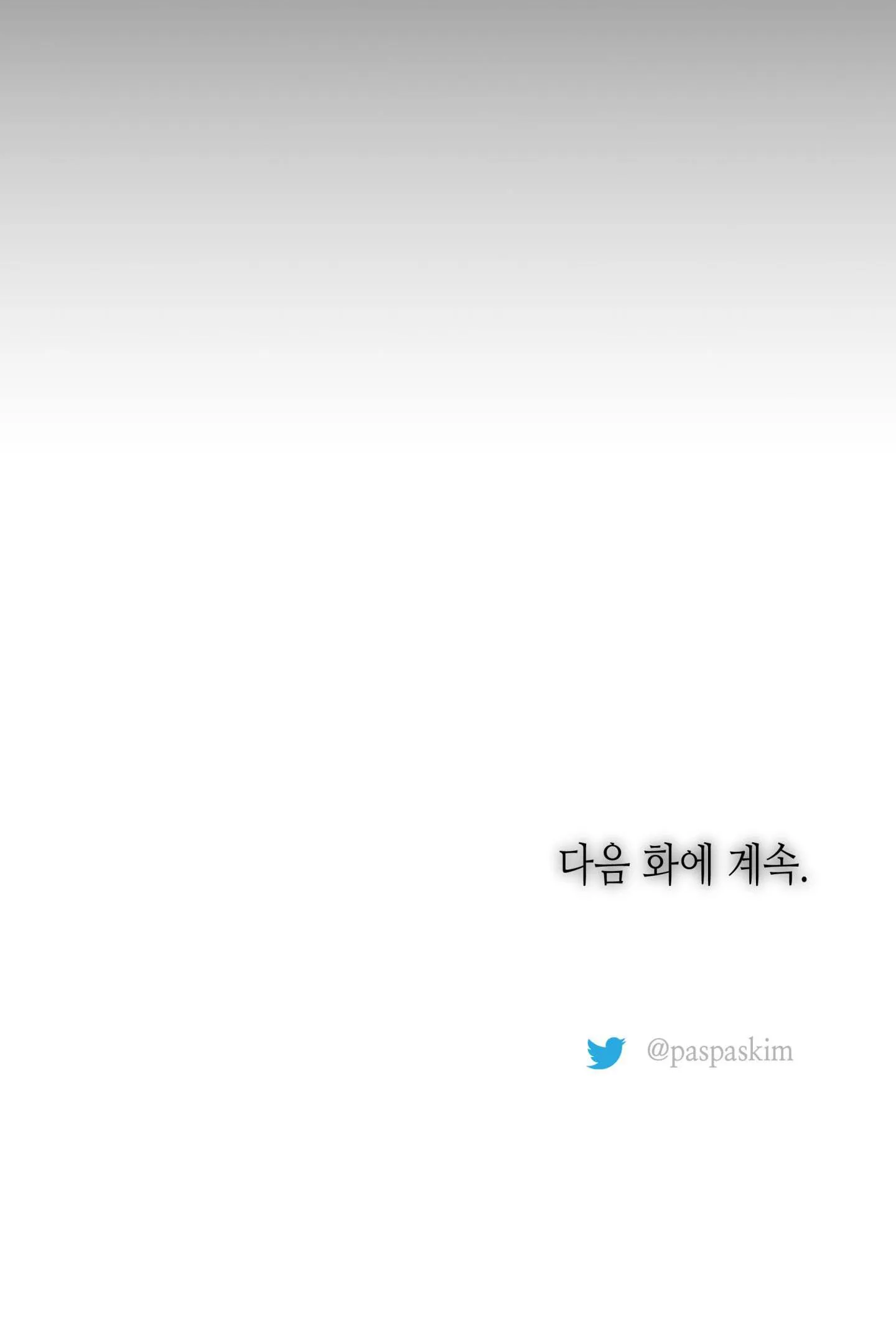 MẶT NẠ ĐẦU CỪU Chapter 8 Trang 58