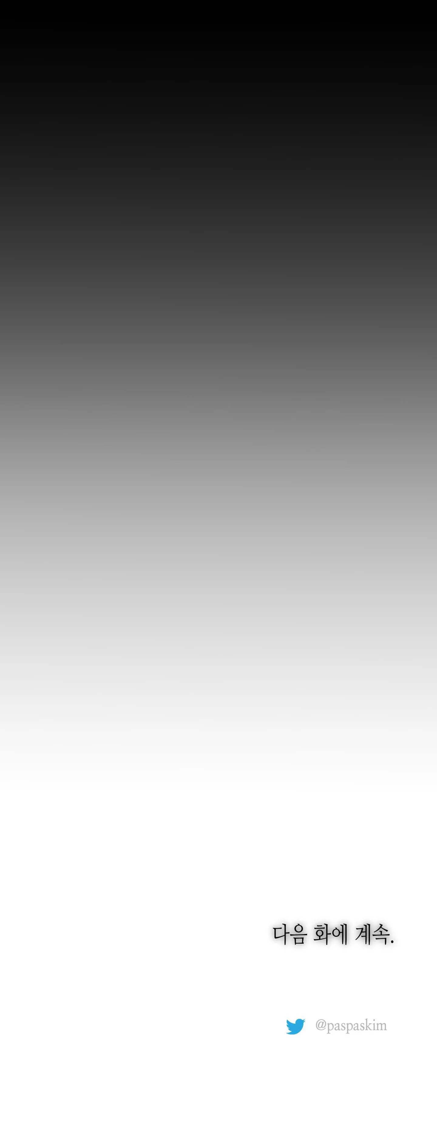 MẶT NẠ ĐẦU CỪU Chapter 10 Trang 41