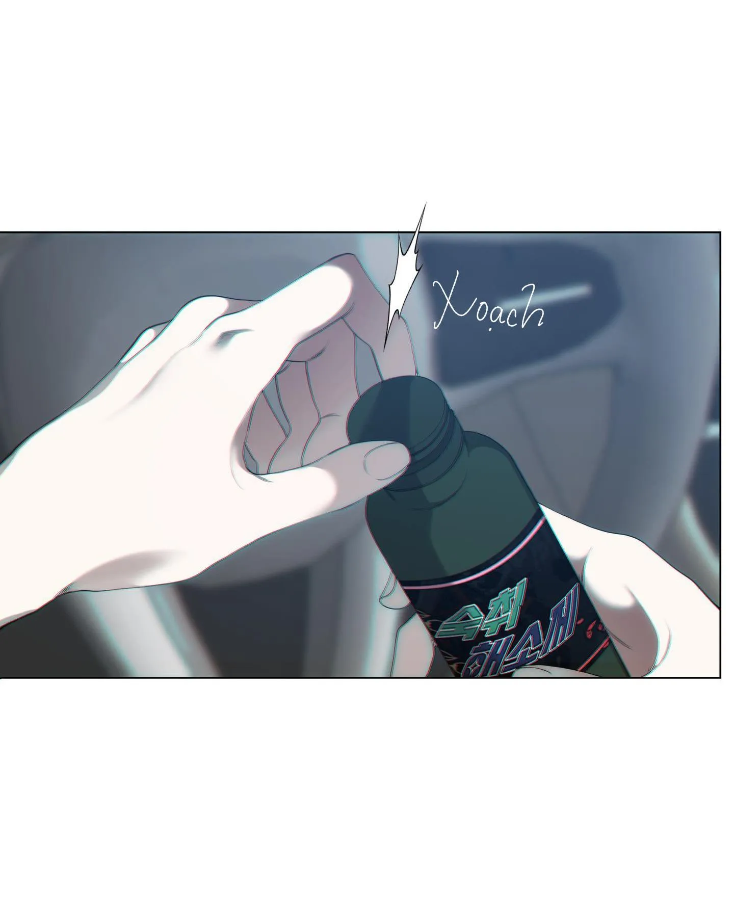 MẶT NẠ ĐẦU CỪU Chapter 1 Trang 21