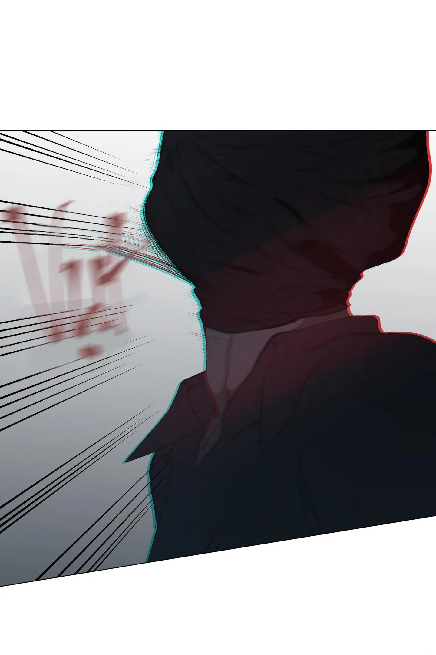 MẶT NẠ ĐẦU CỪU Chapter 1 Trang 76