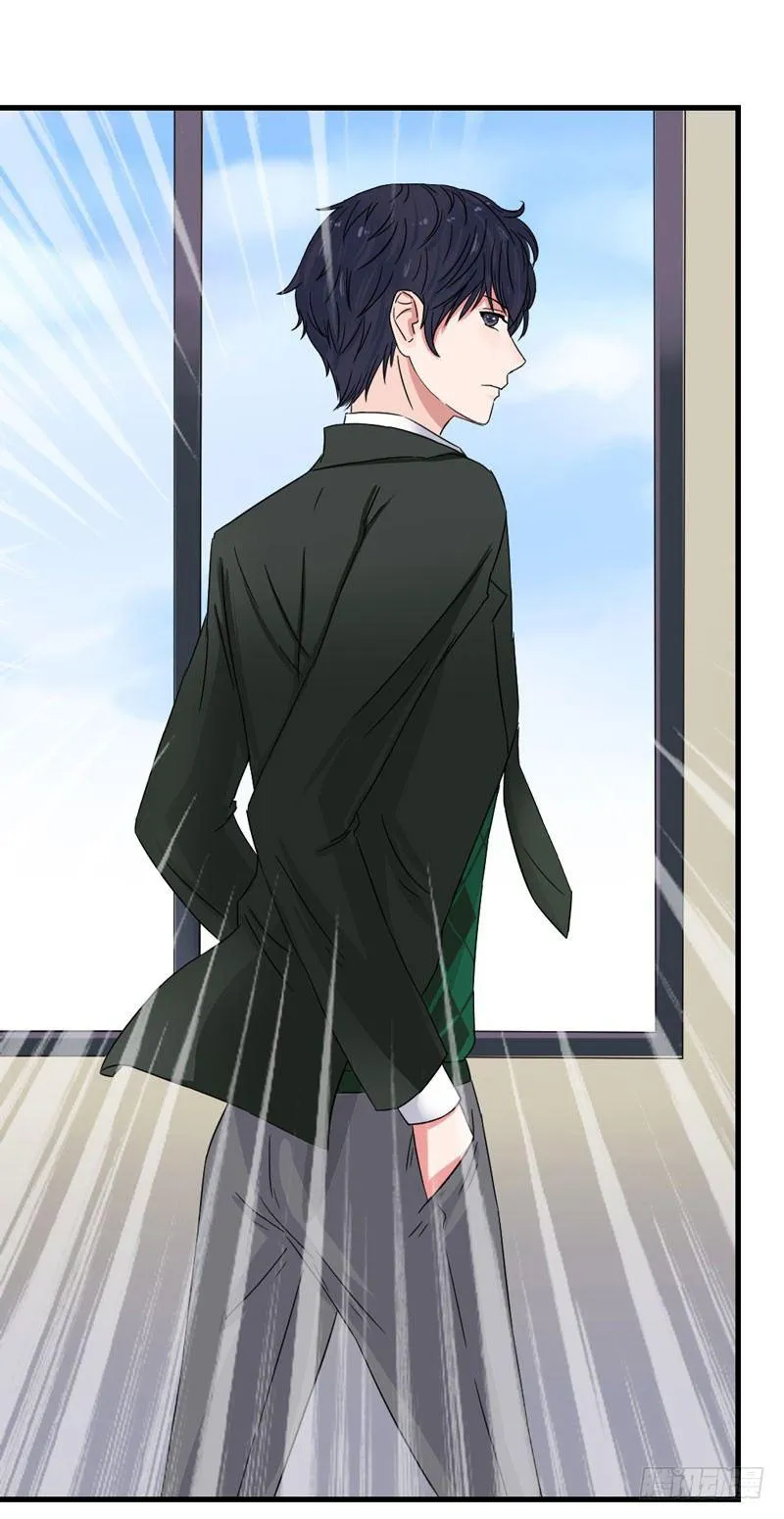 Mặt Nạ Mất Kiểm Soát Chapter 3 Trang 17