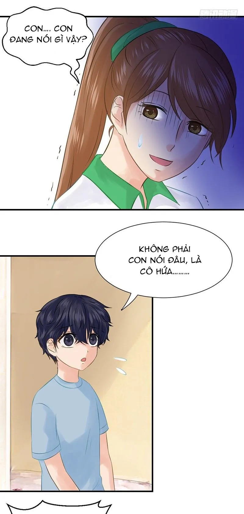 Mặt Nạ Mất Kiểm Soát Chapter 17 Trang 12