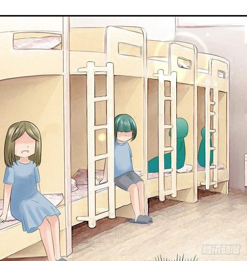 Mặt Nạ Mất Kiểm Soát Chapter 17 Trang 14