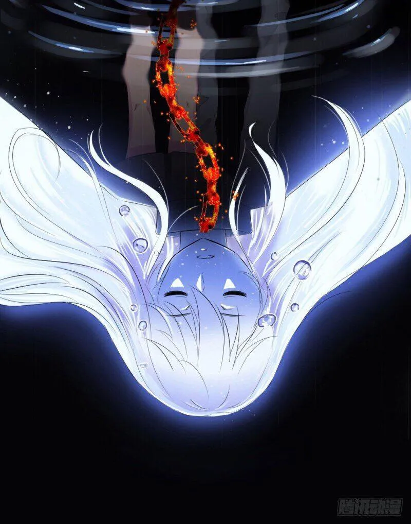 Mặt Nạ Mất Kiểm Soát Chapter 1 Trang 3