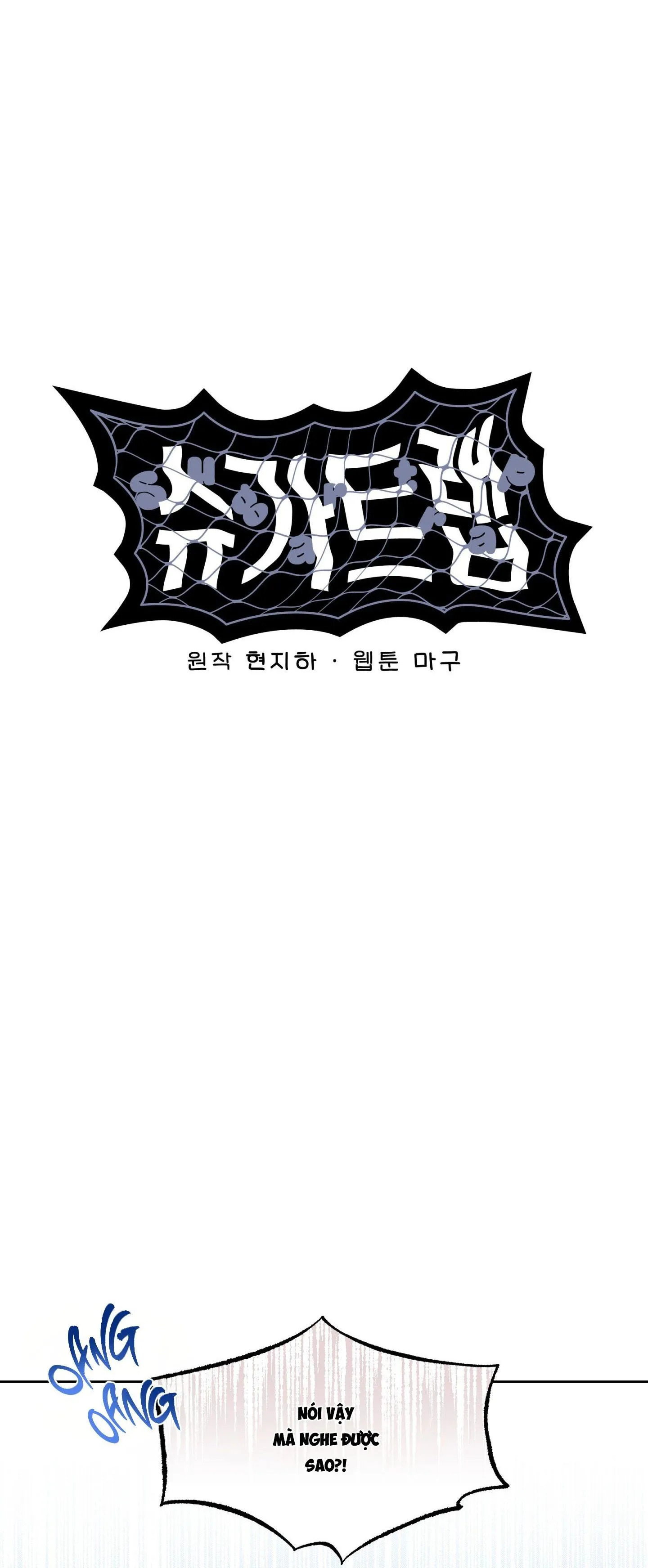 MẬT NGỌT CHẾT RUỒI Chapter 3 Trang 13