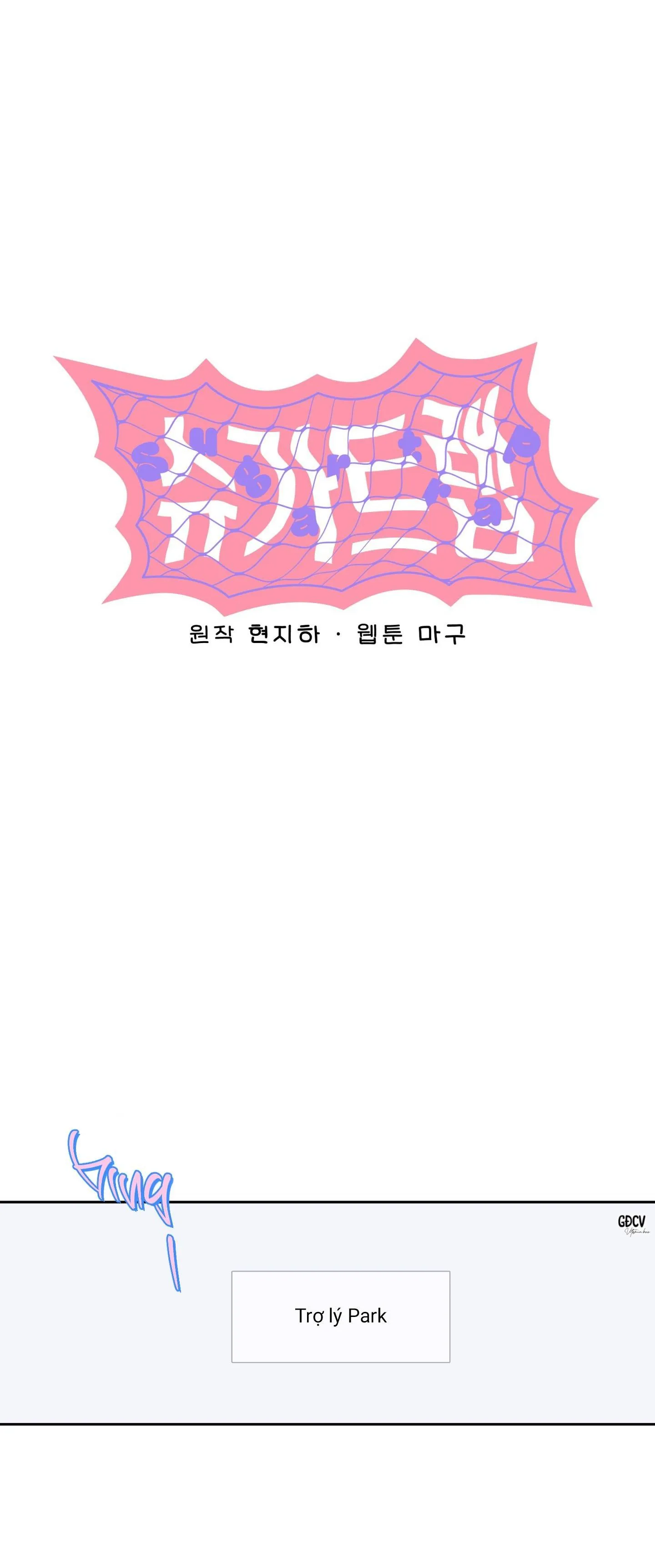 MẬT NGỌT CHẾT RUỒI Chapter 6 Trang 5