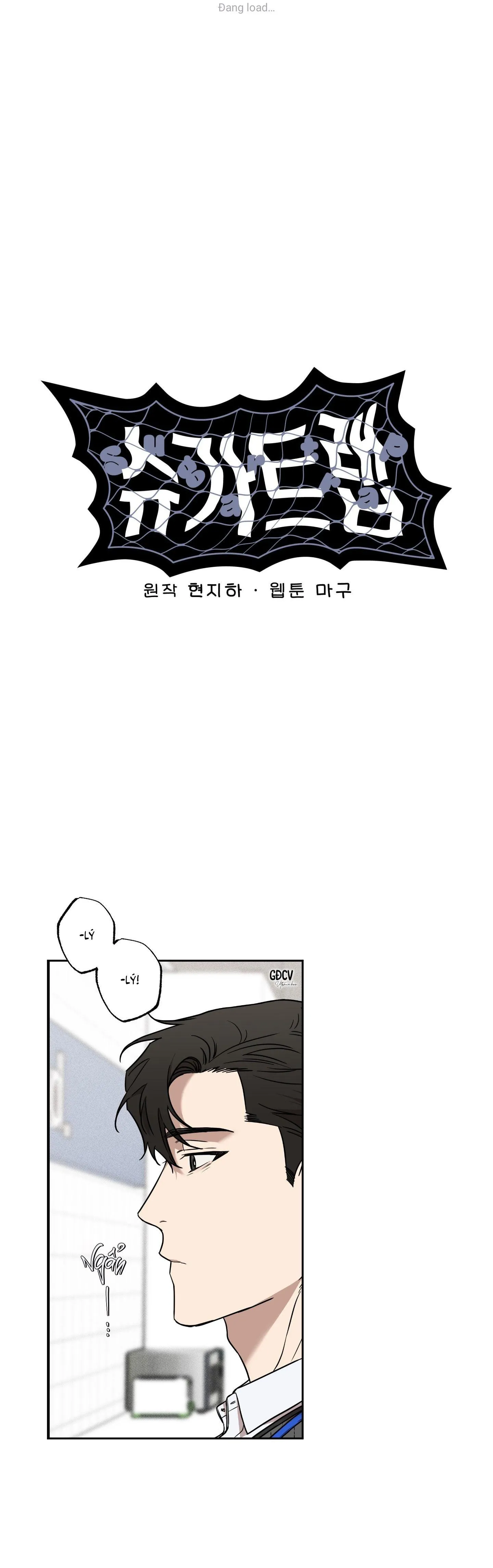 MẬT NGỌT CHẾT RUỒI Chapter 7 Trang 18