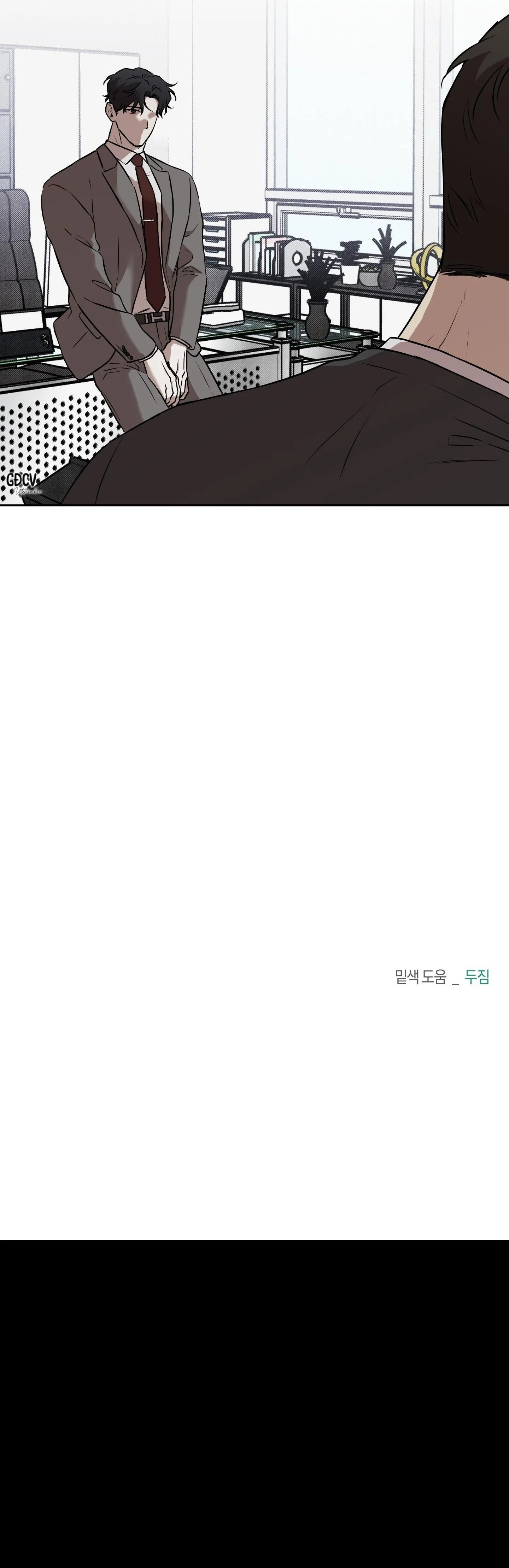 MẬT NGỌT CHẾT RUỒI Chapter 9 Trang 35