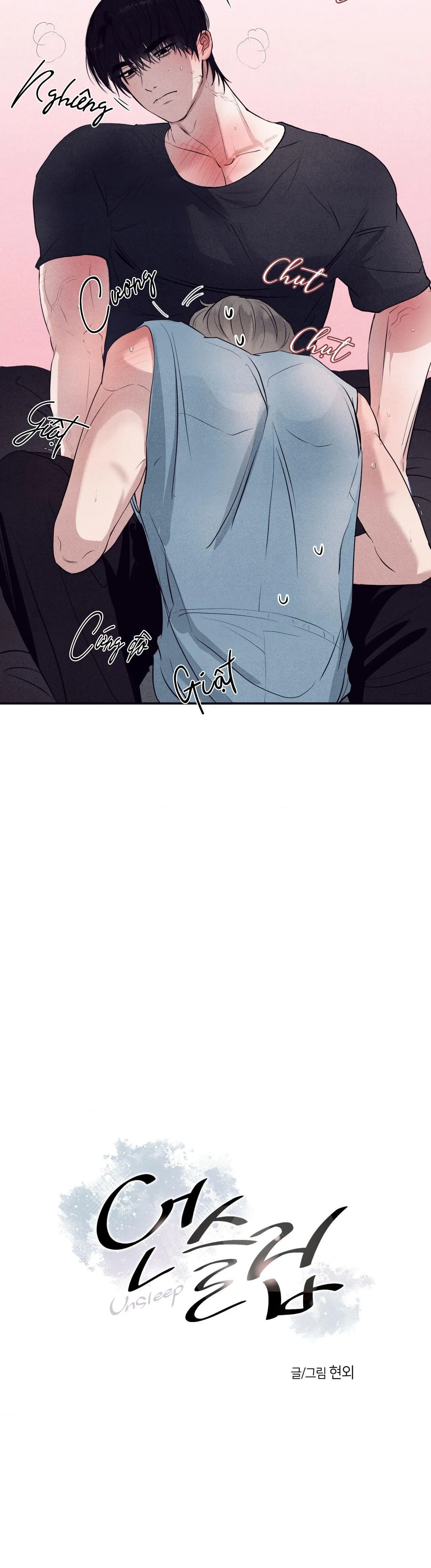 (UNSLEEP) MẤT NGỦ Chapter 10 Trang 3