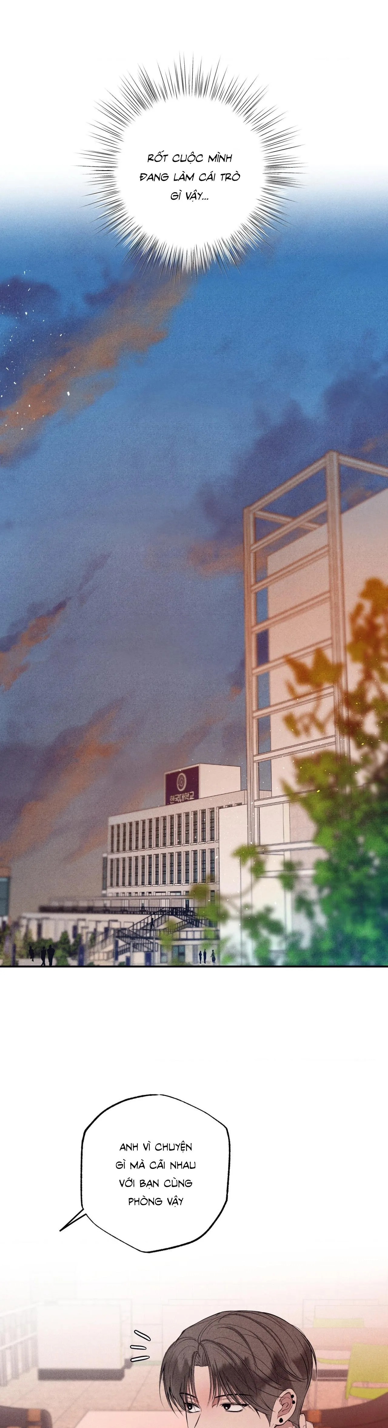 (UNSLEEP) MẤT NGỦ Chapter 18 Trang 17