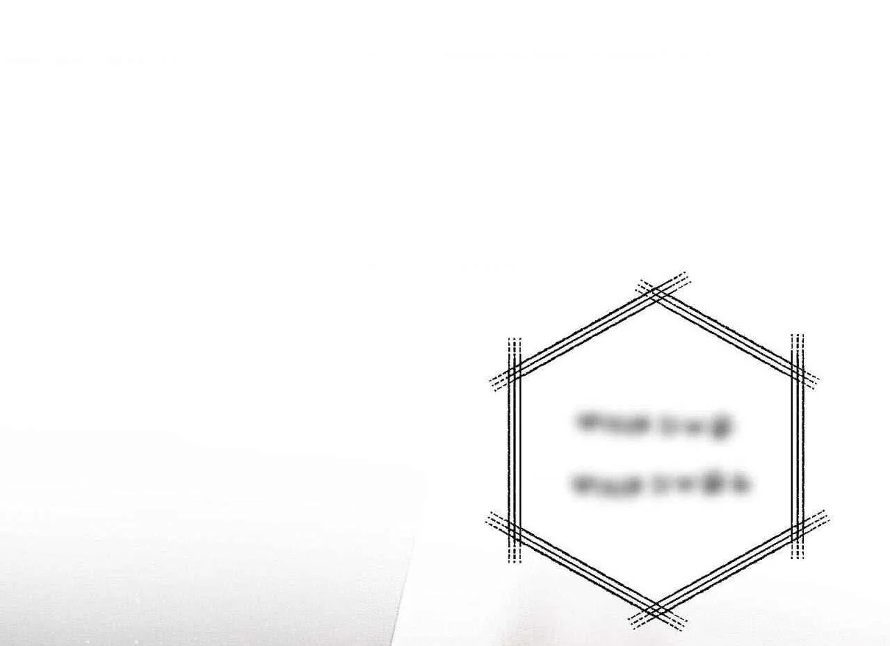 (UNSLEEP) MẤT NGỦ Chapter 28 Trang 3