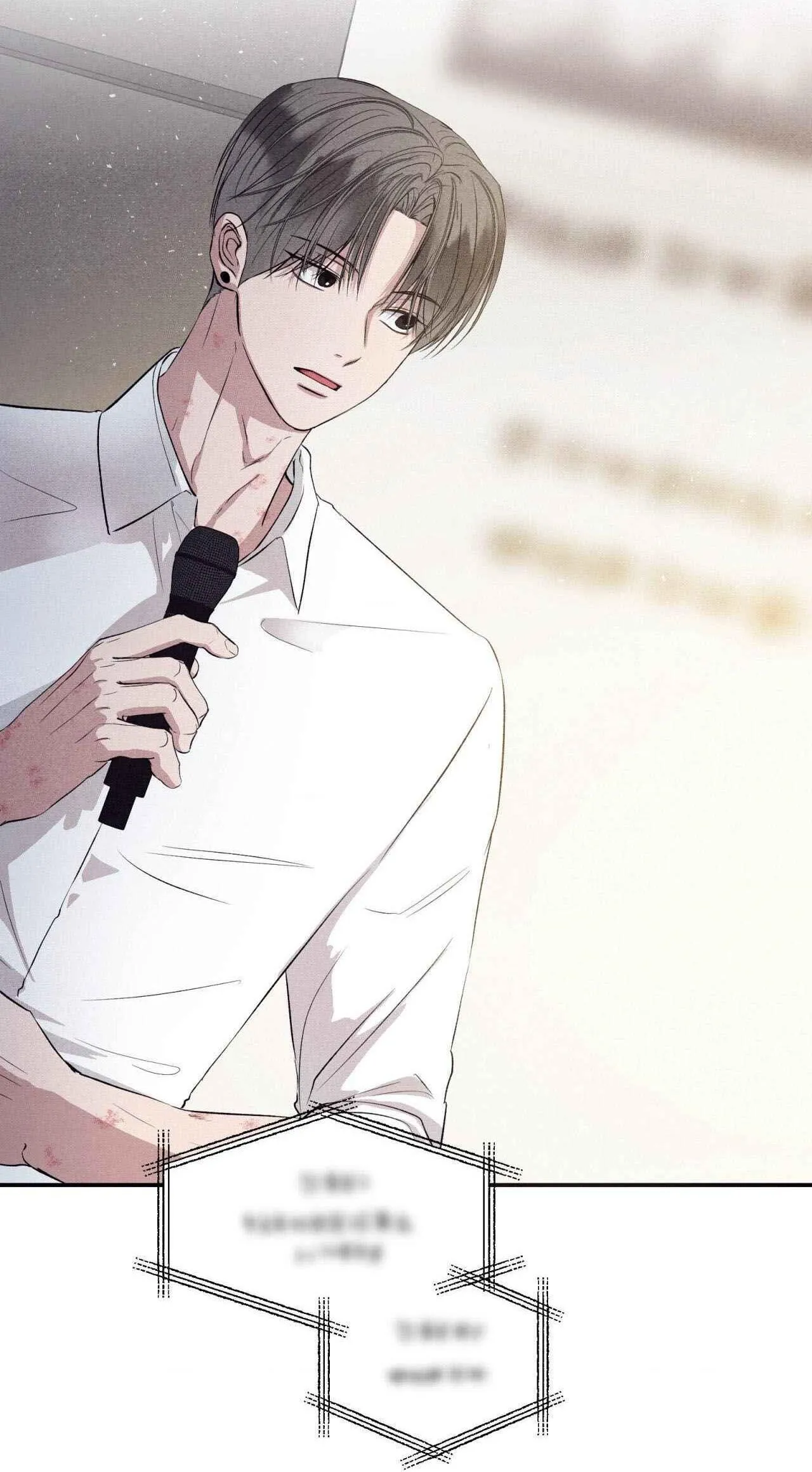 (UNSLEEP) MẤT NGỦ Chapter 28 Trang 4