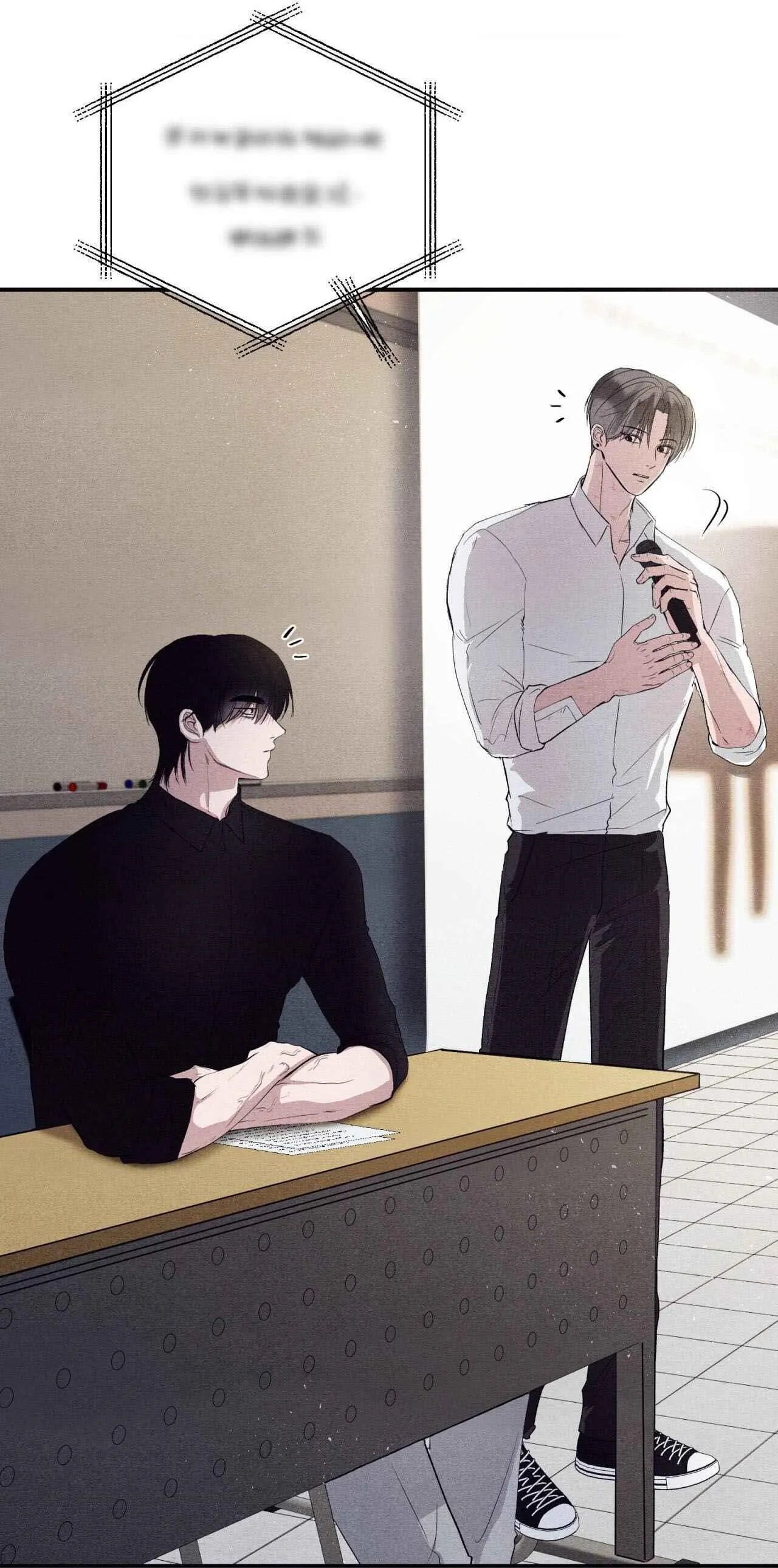 (UNSLEEP) MẤT NGỦ Chapter 28 Trang 6