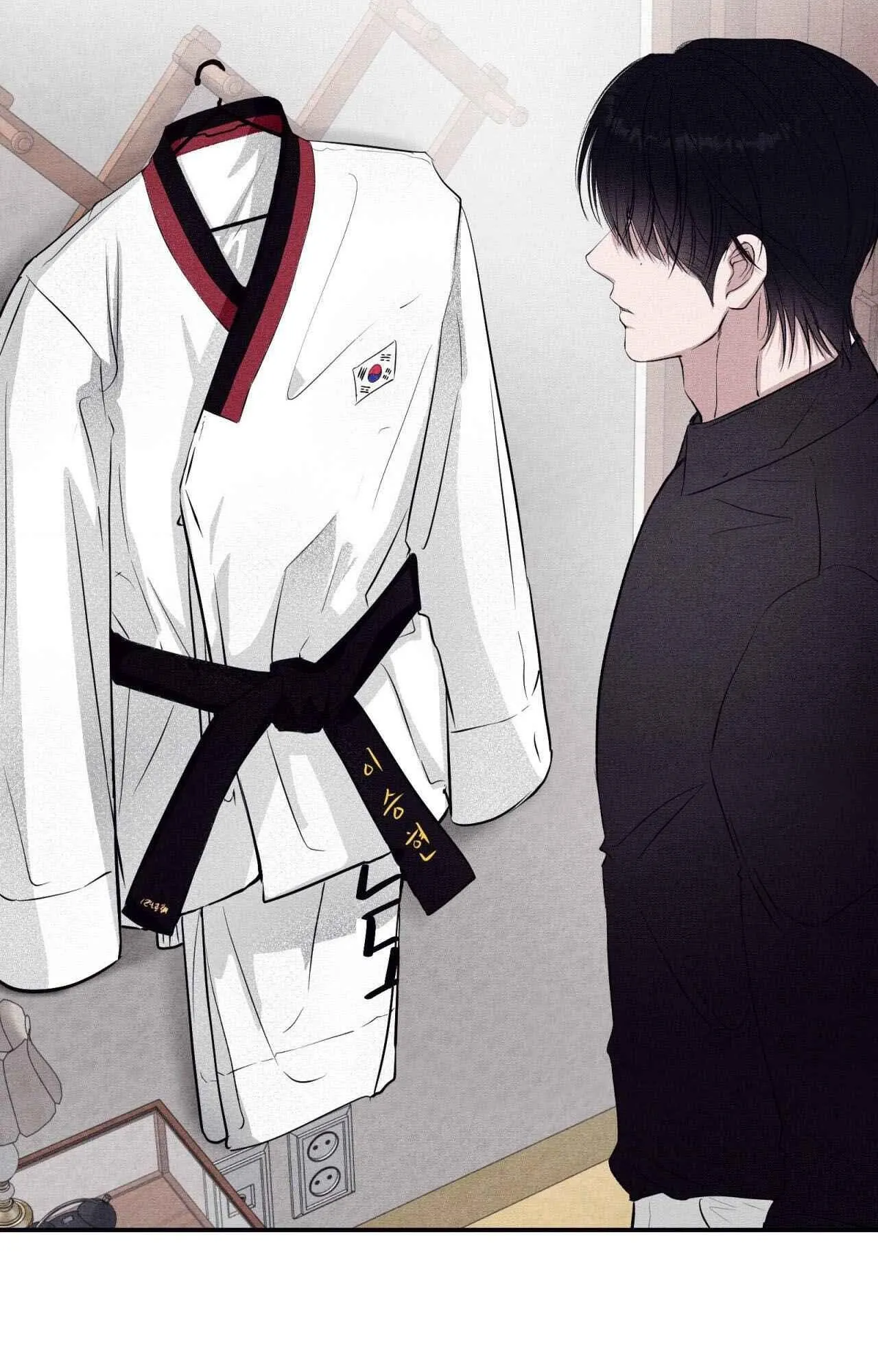 (UNSLEEP) MẤT NGỦ Chapter 28 Trang 69