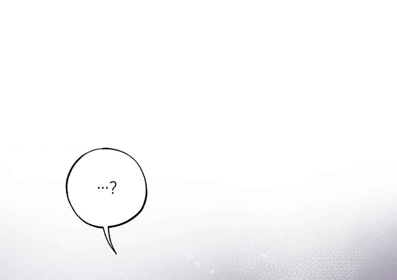 (UNSLEEP) MẤT NGỦ Chapter 28 Trang 75