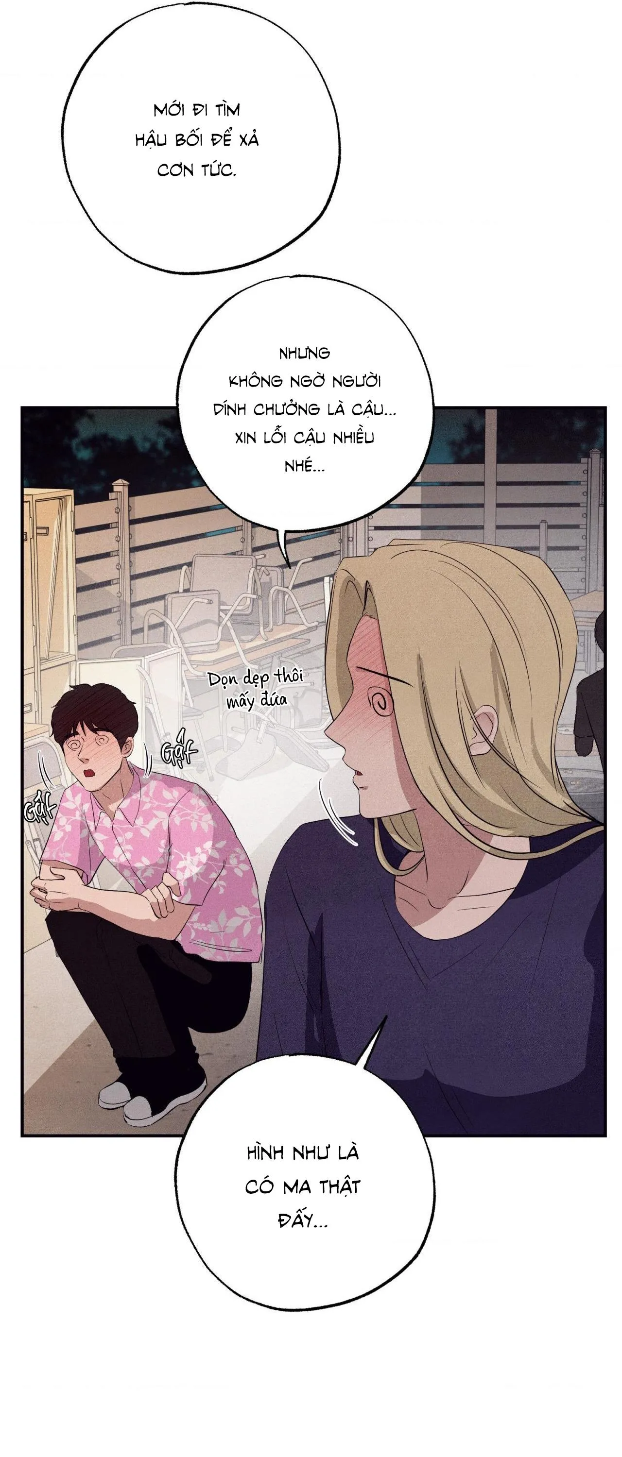 (UNSLEEP) MẤT NGỦ Chapter 30 Trang 34