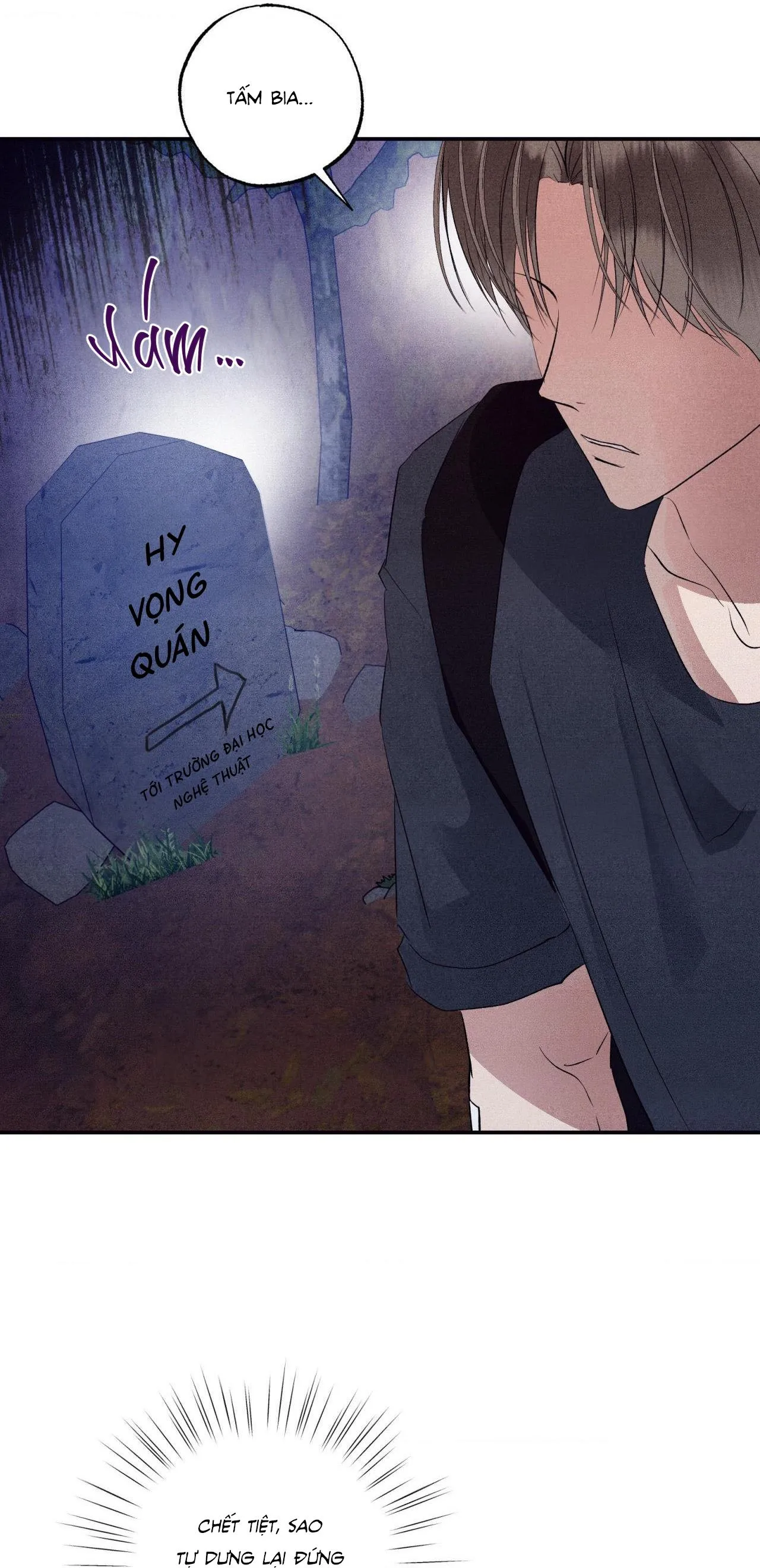 (UNSLEEP) MẤT NGỦ Chapter 30 Trang 60