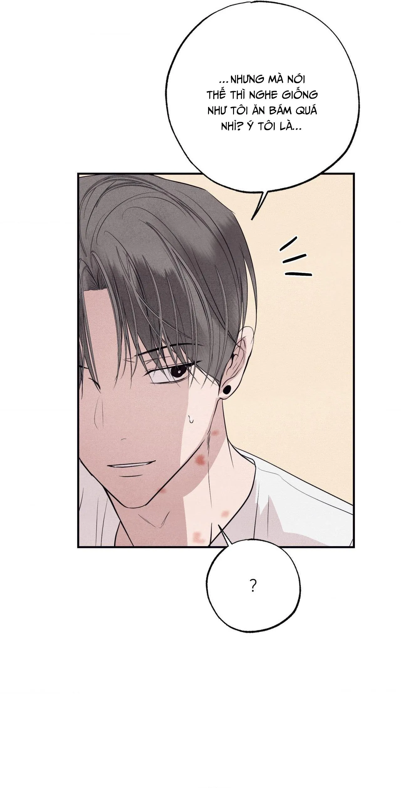 (UNSLEEP) MẤT NGỦ Chapter 33 Trang 25