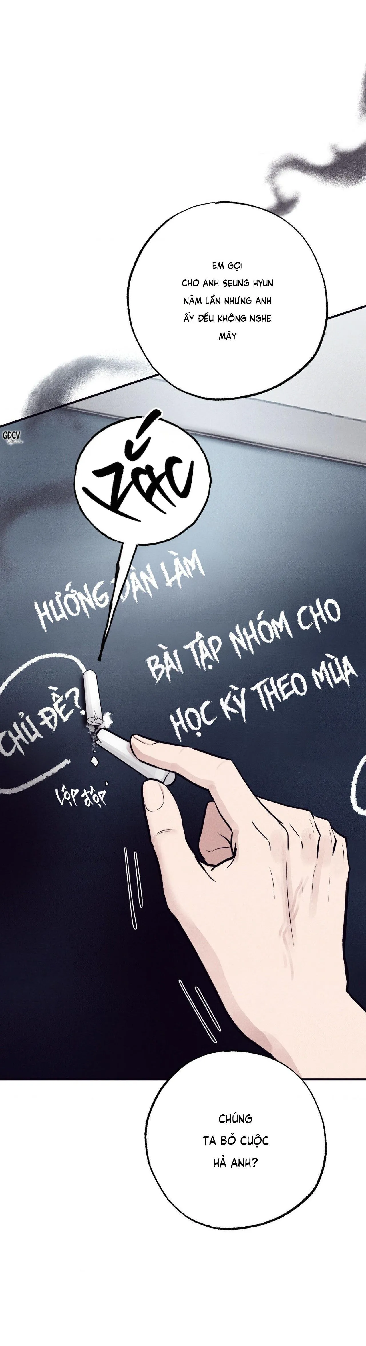 (UNSLEEP) MẤT NGỦ Chapter 1 Trang 4