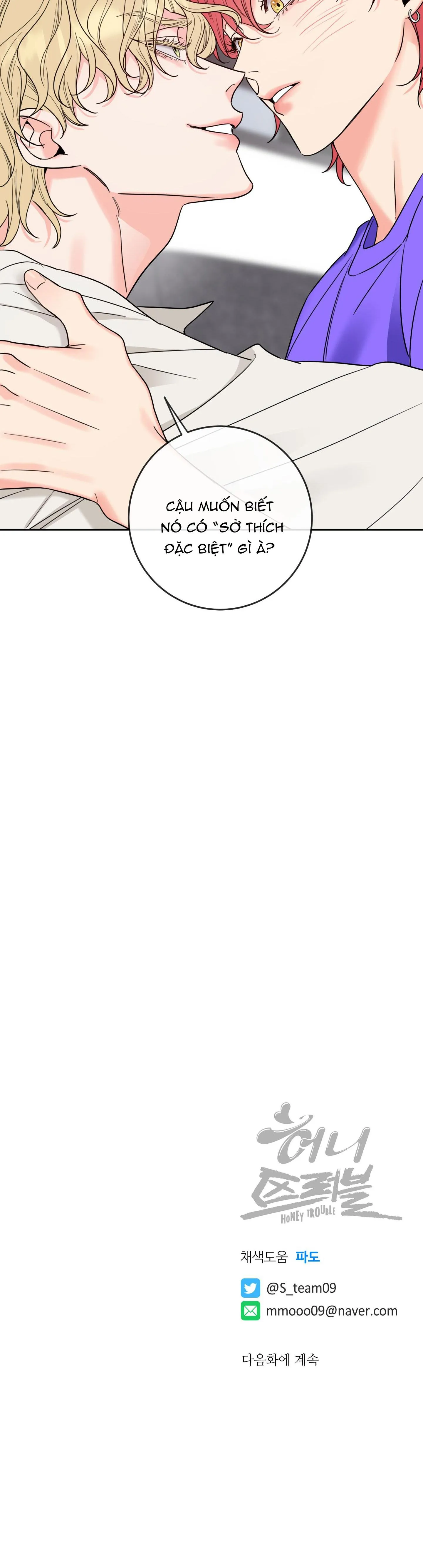 MẬT ONG NHÀ LÀM Chapter 2 Trang 38