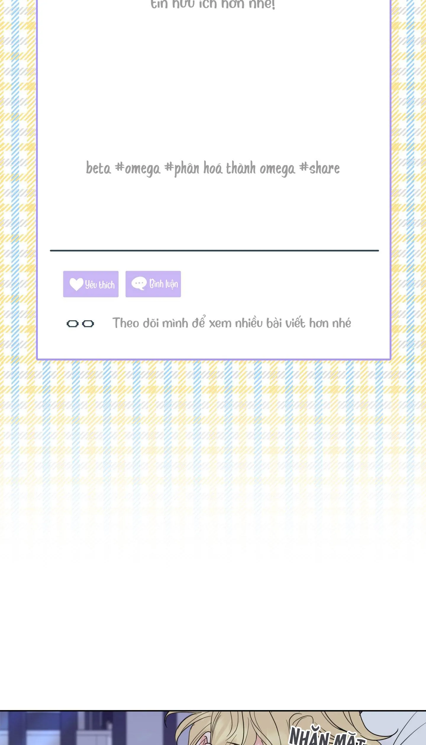 MẬT ONG NHÀ LÀM Chapter 3 Trang 12