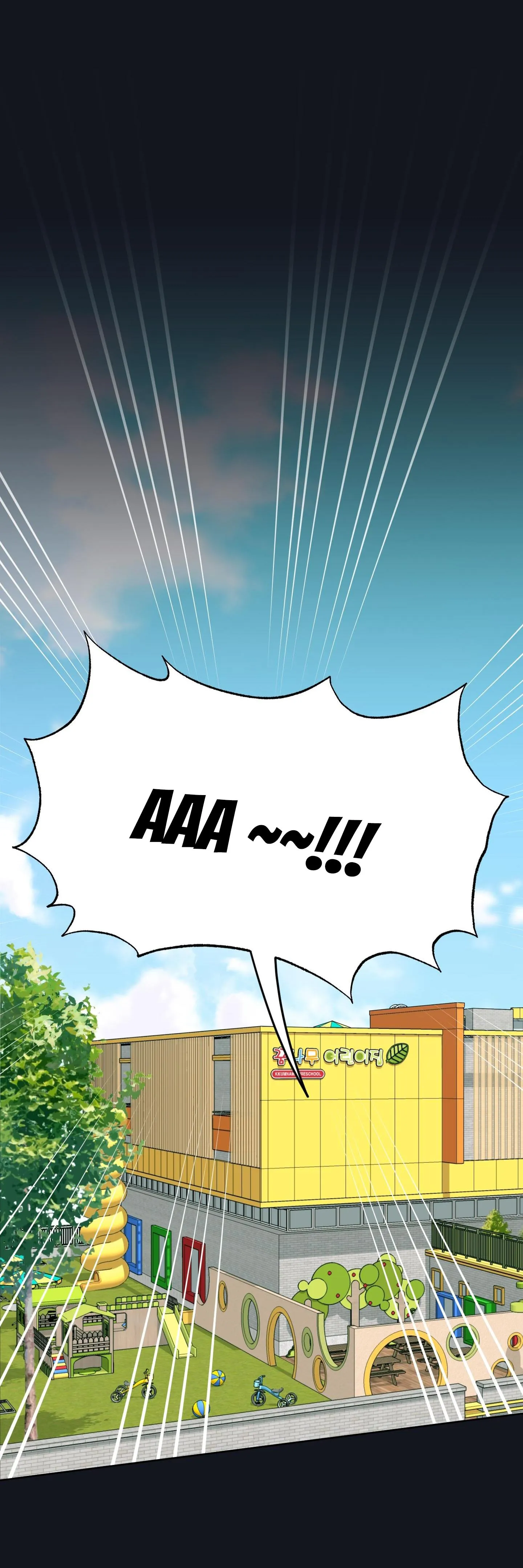 MẬT ONG NHÀ LÀM Chapter 7 Trang 18