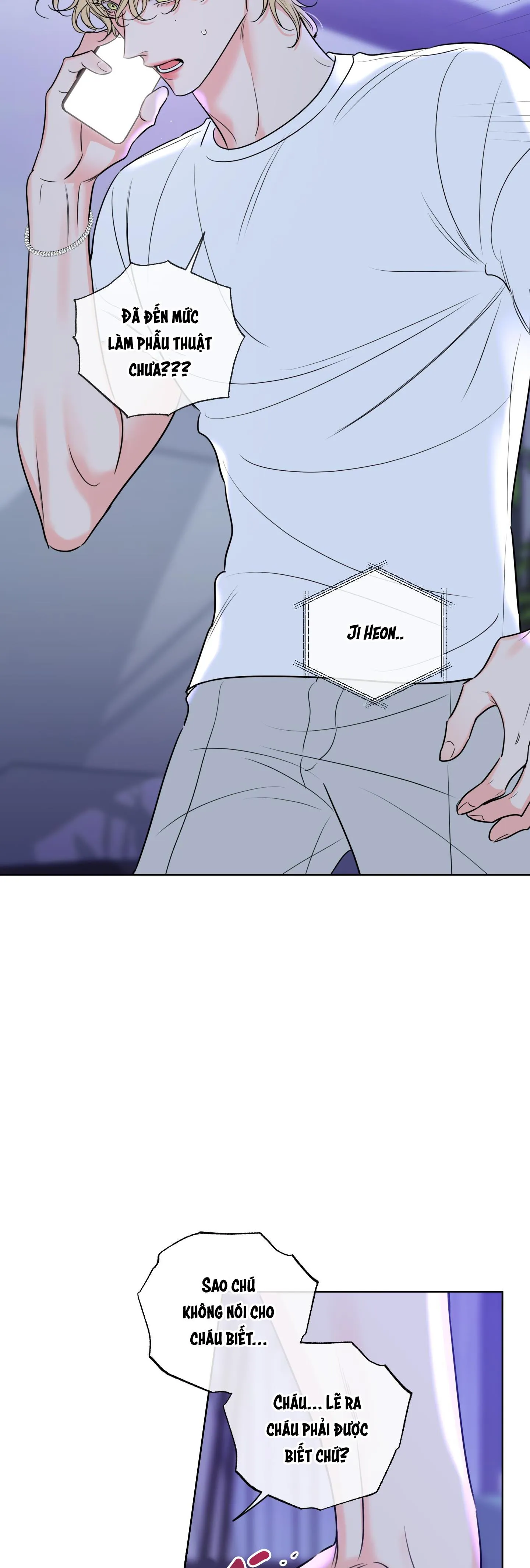 MẬT ONG NHÀ LÀM Chapter 13 Trang 42